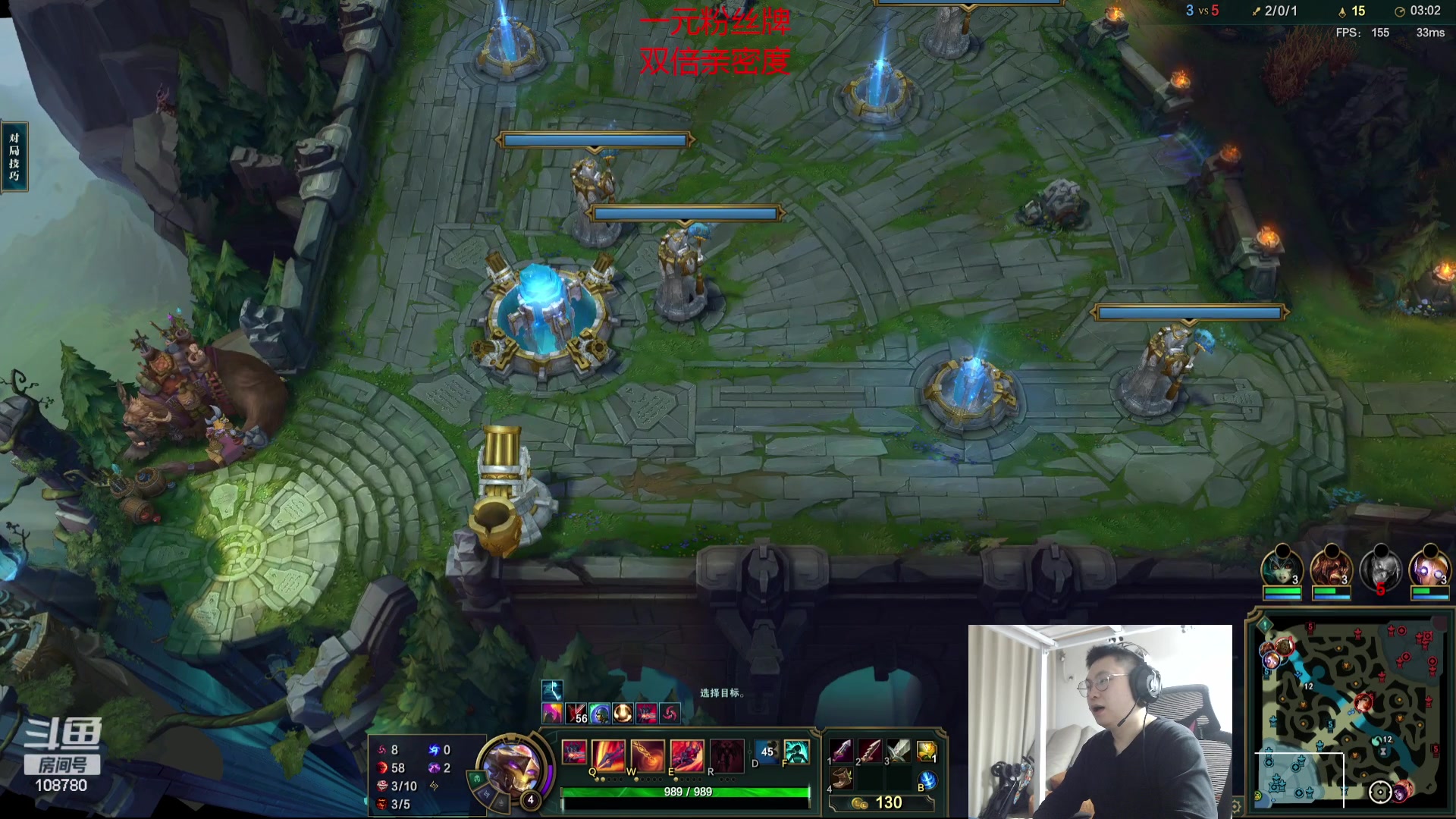 【2023-09-30 02点场】兮饭锐雯：无限火力狂少归位！