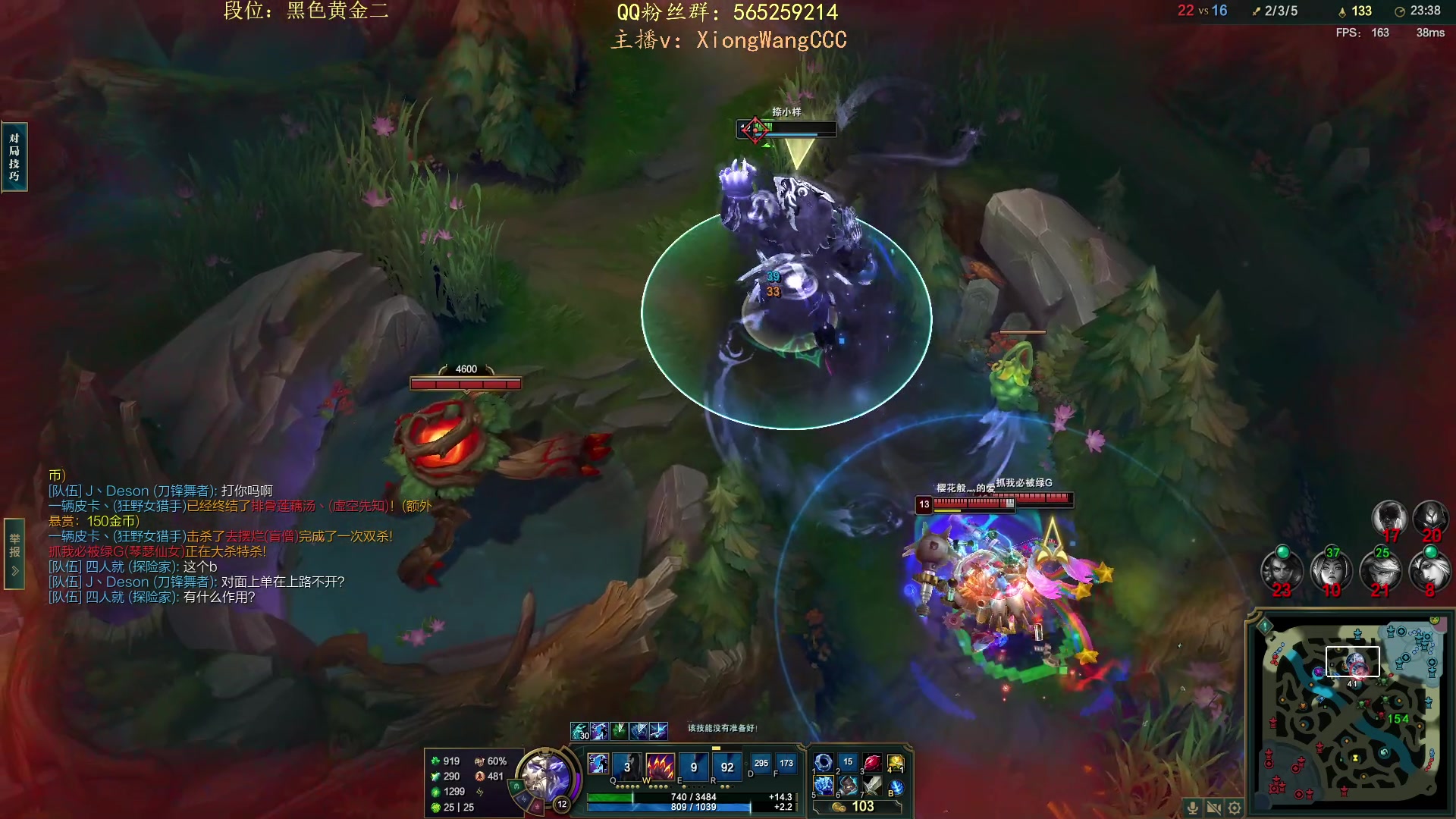 【2023-09-30 22点场】熊王c：每天六点来（当前录像）