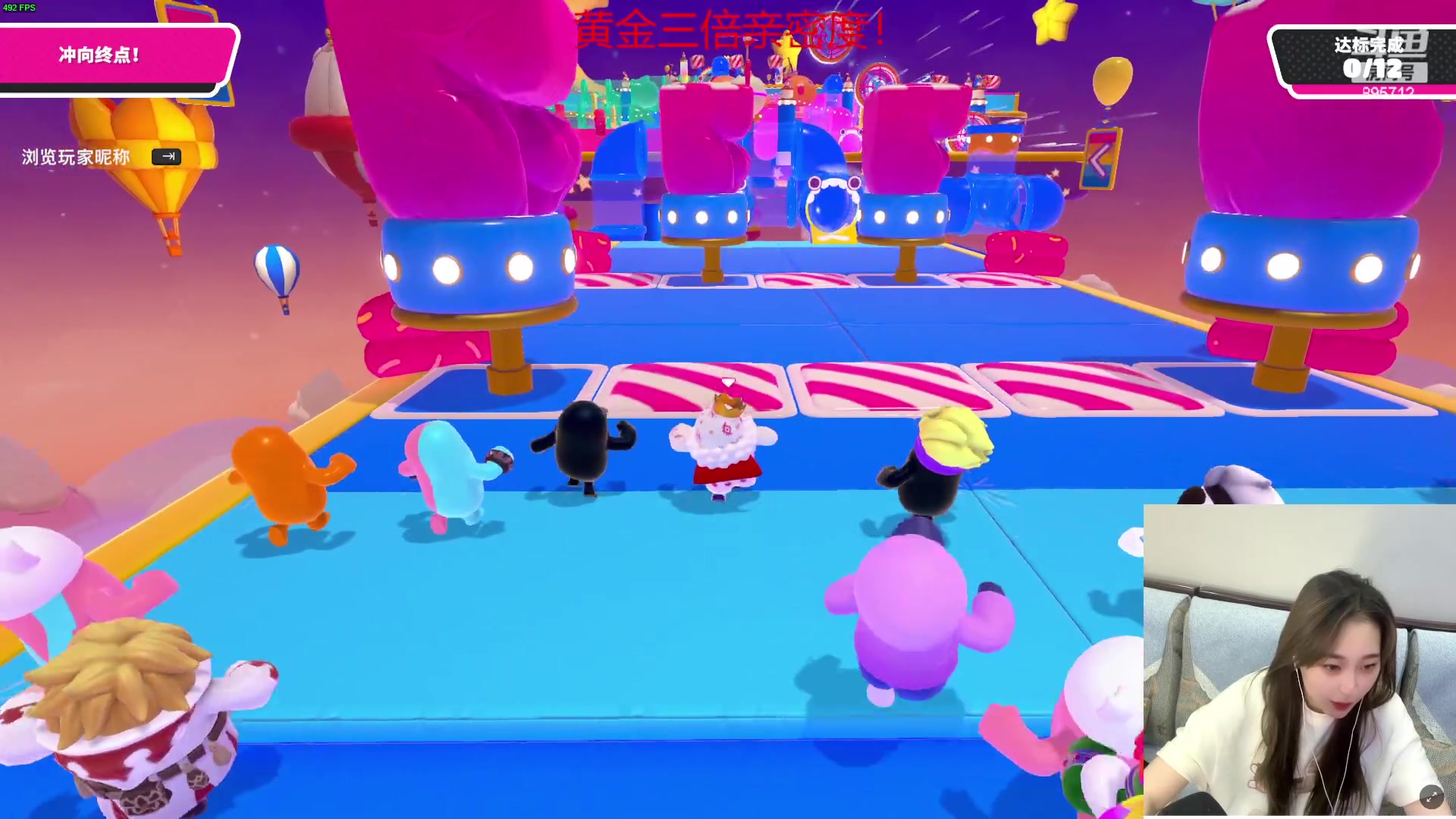 【2023-09-28 18点场】一只蘇l：猪宝：黄金三倍亲密度！