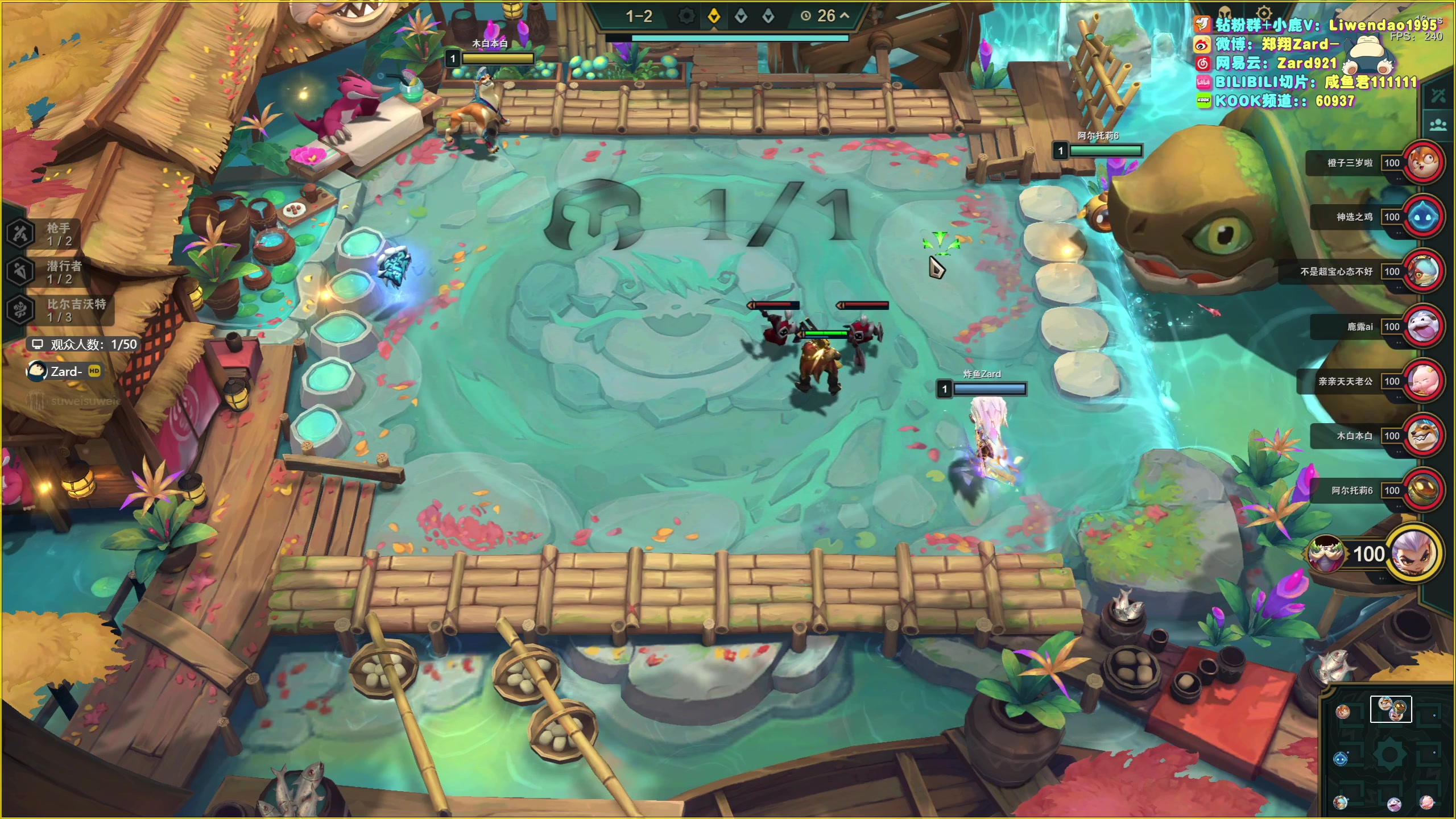 【2023-09-30 19点场】zard1991：Zard1991 chill dude