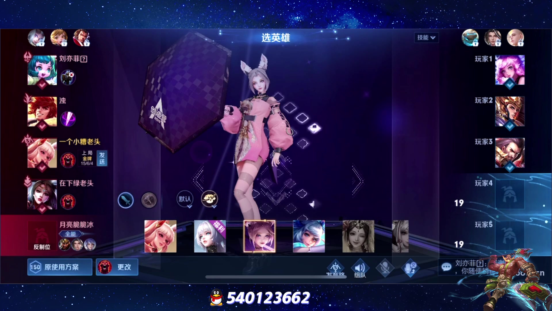 【2023-09-30 20点场】三炮zzz：三炮zzz 1591803