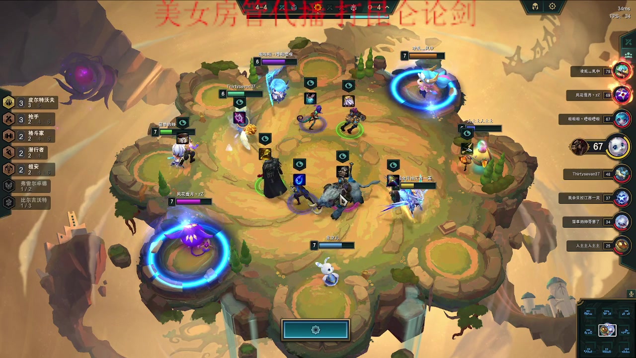 【2023-09-26 23点场】来一坨吧：有事出门~请假