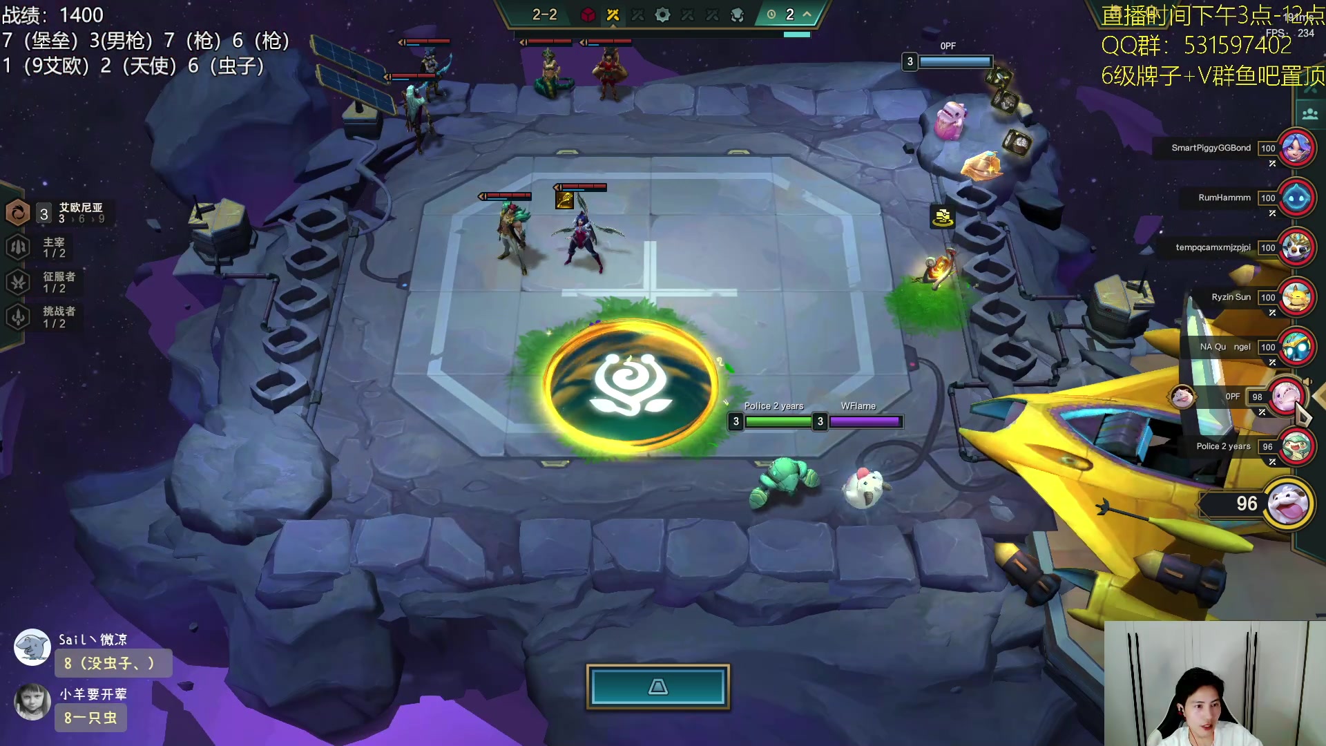 【2023-09-30 18点场】阿陈ctw：1元粉丝加双倍，备战云巅