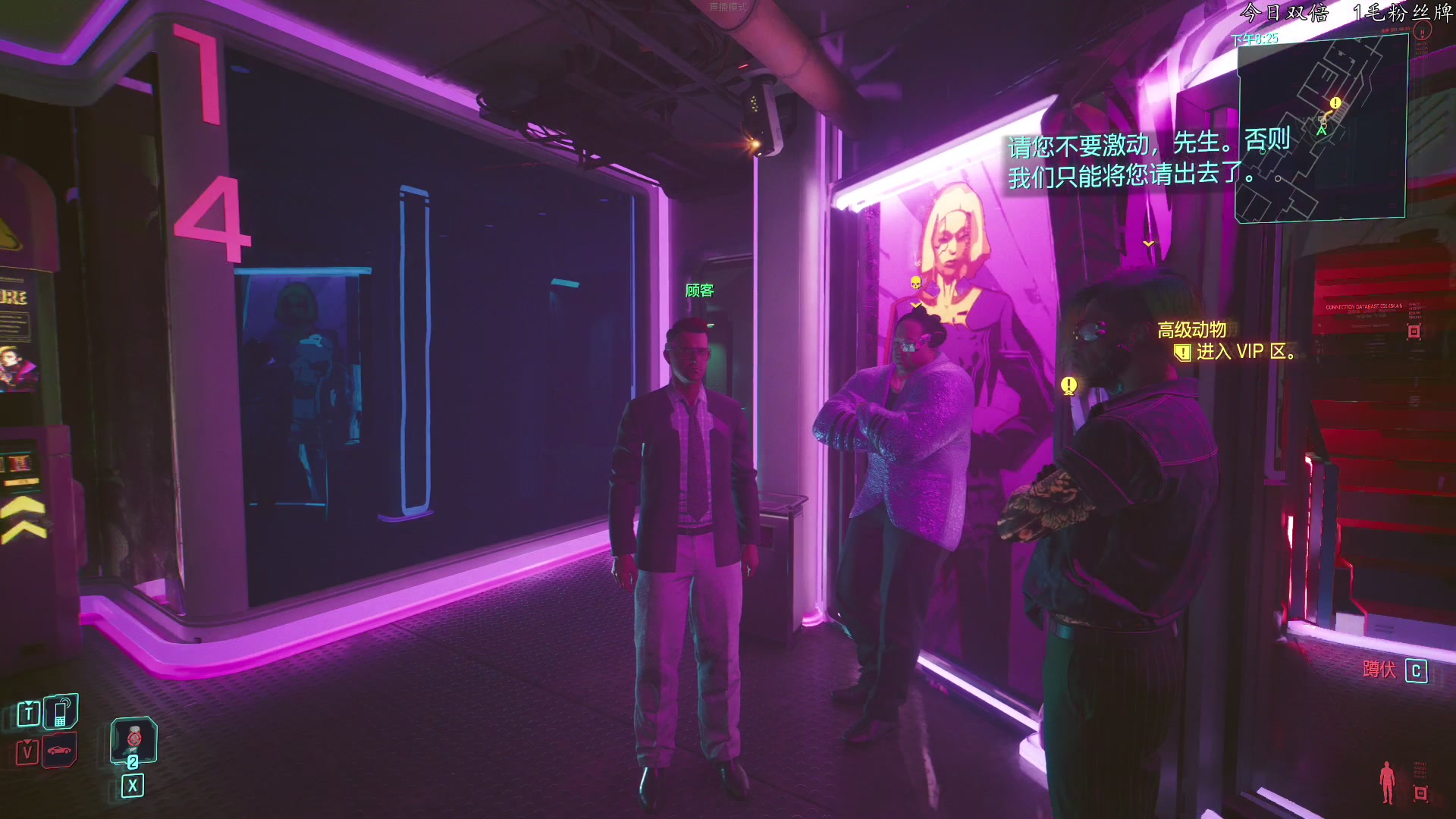 【2023-09-29 23点场】尐表哥：【元梦之星开启预约】
