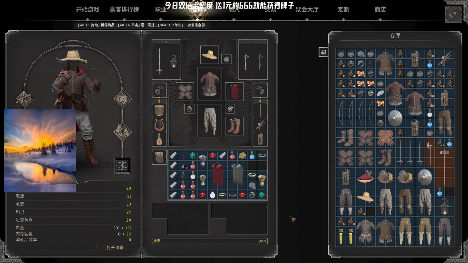 【2023-09-29 23点场】Nostalie：NO: 中秋快乐压
