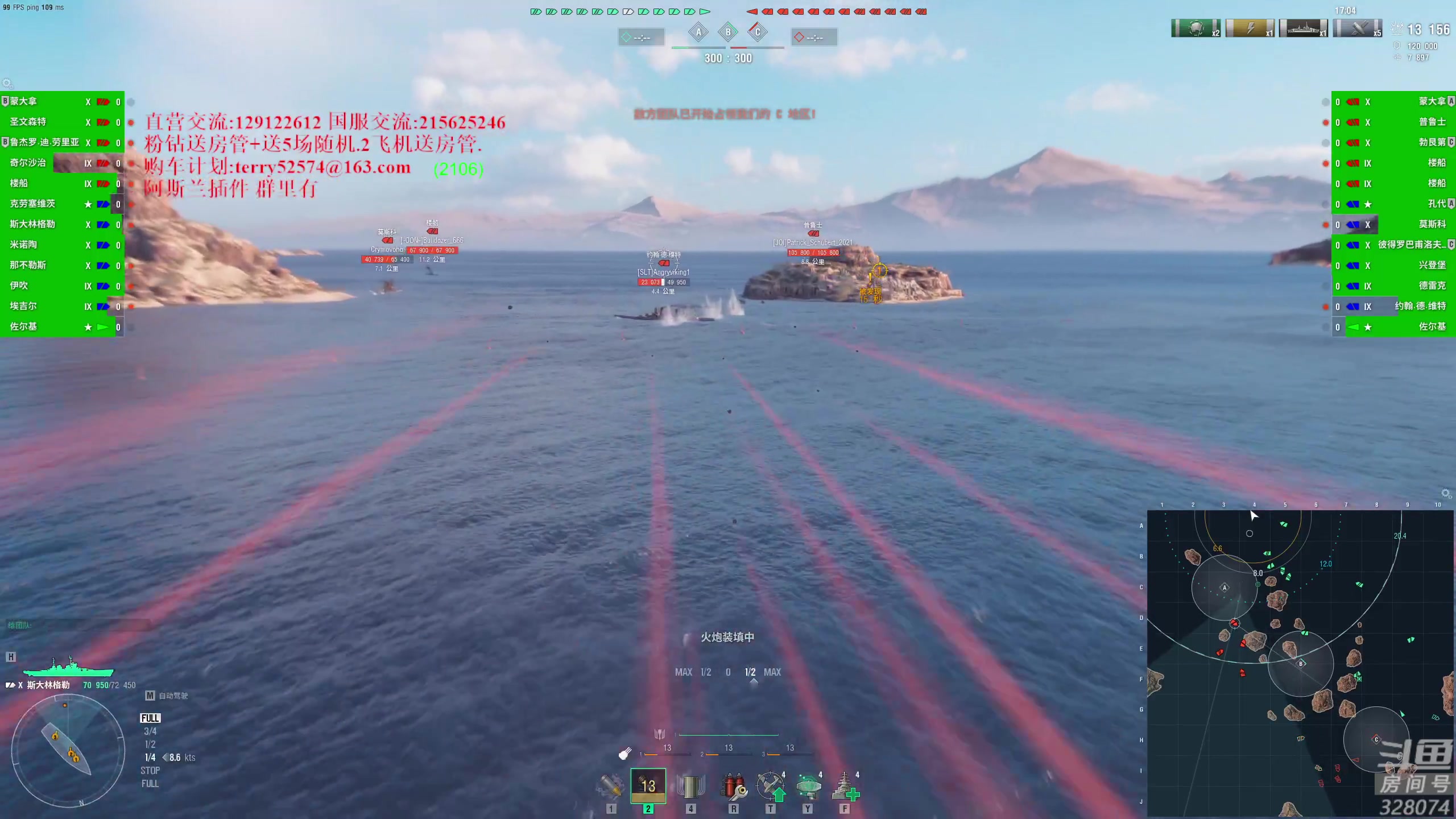 【2023-09-29 18点场】天涯凝望：天涯:中秋快乐!