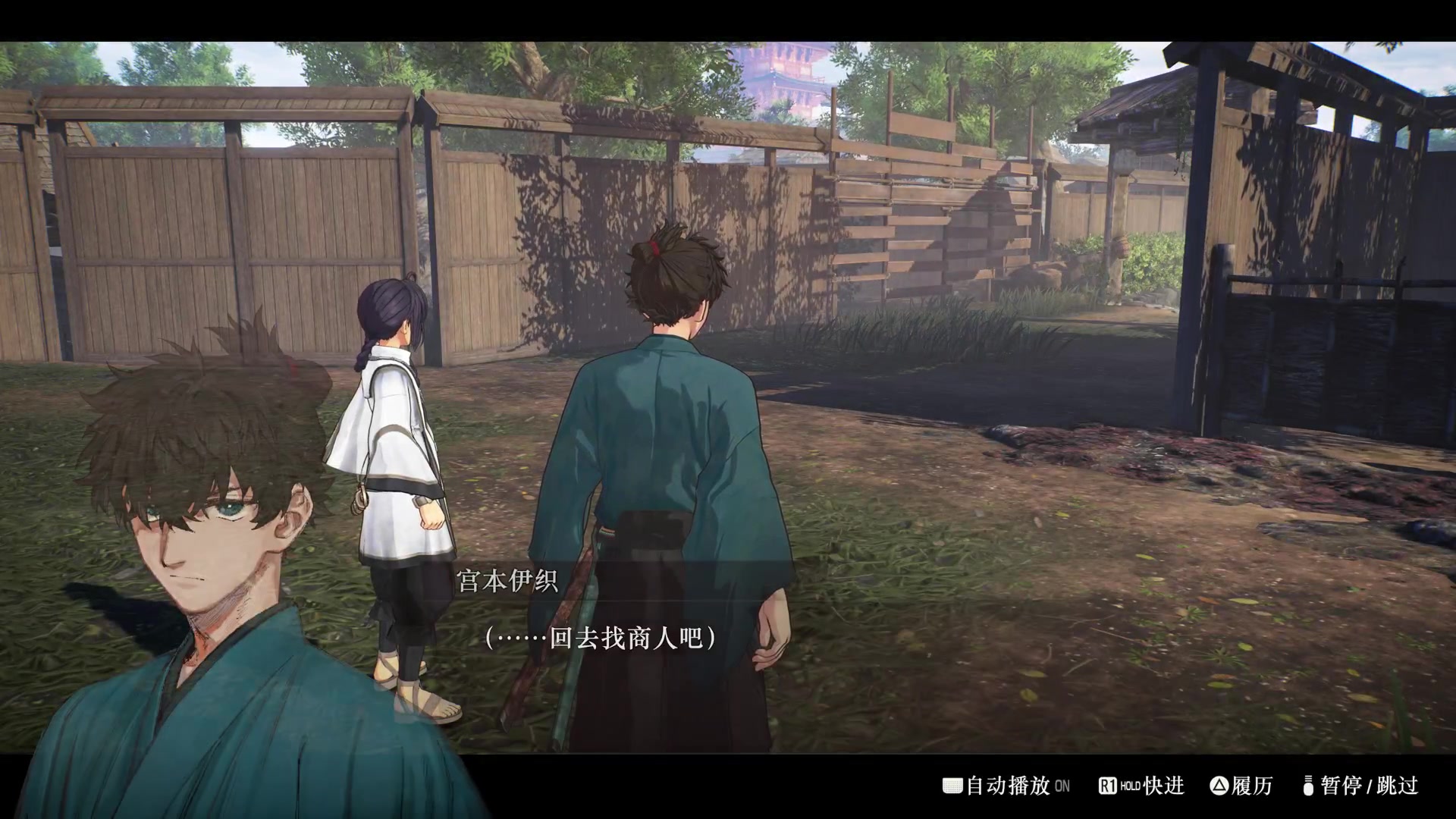 【2023-09-30 00点场】尘埃好呀：中秋快乐，盈月之仪《Fate》