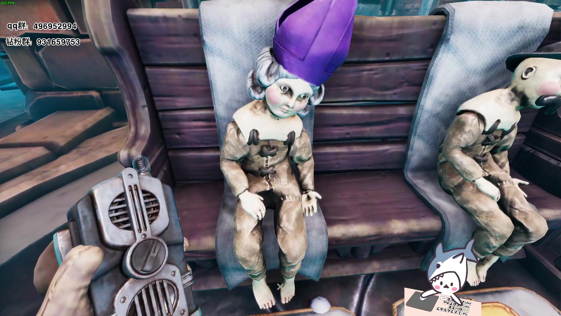 【2023-09-30 14点场】宝贝鱼O3O：宝贝鱼：中秋节快乐！这几天不来 看鱼吧！