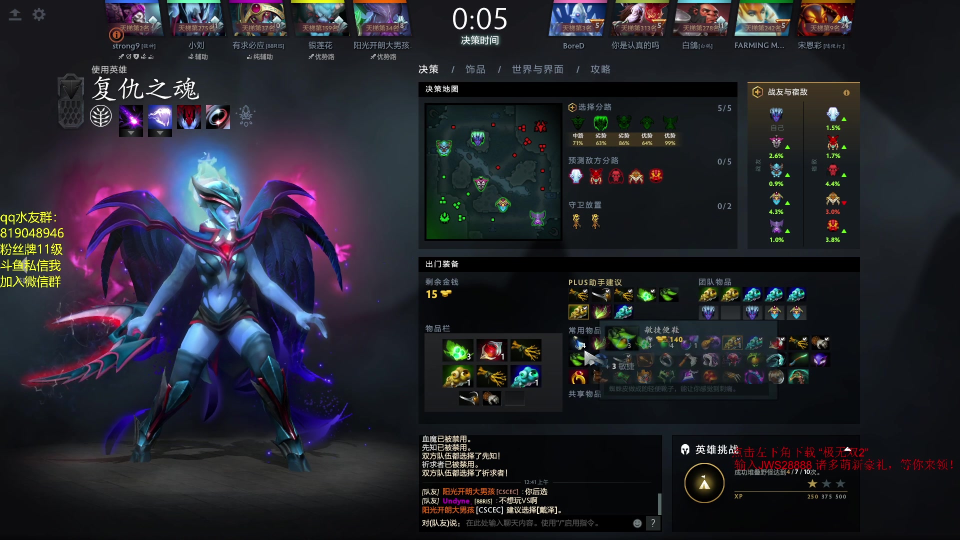 【2023-09-30 00点场】小刘_qq：小刘的直播间！大家节日快乐