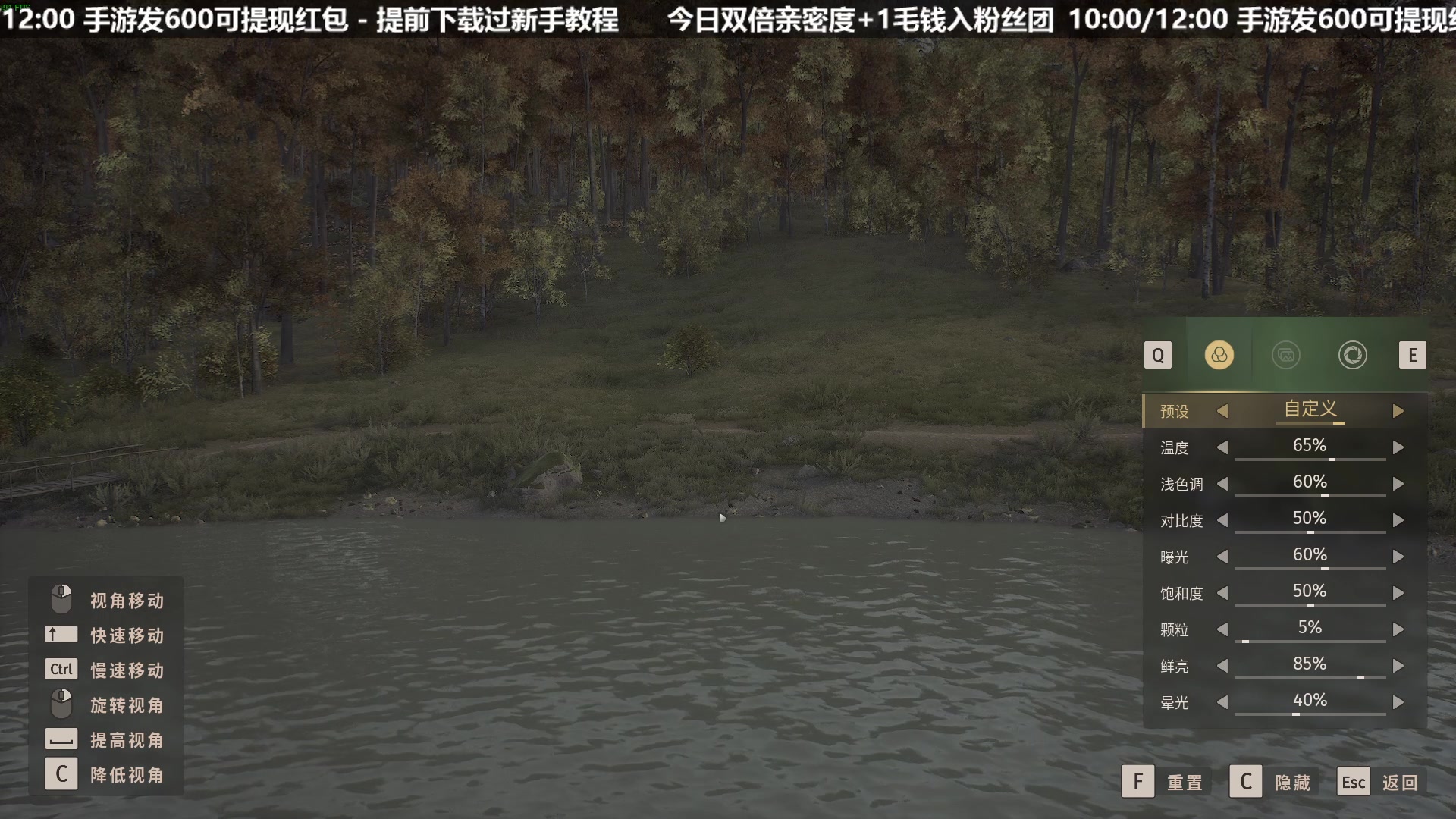 【2023-09-30 01点场】瓜皮蛙蛙：【青蛙】有活