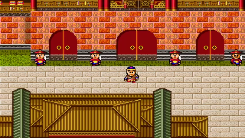 DOS鹿鼎记之皇城争霸 14营地