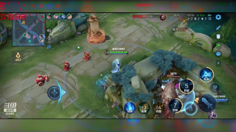 【2023-09-30 21点场】小飞Avery：国服小乔：国庆快乐 双倍亲密