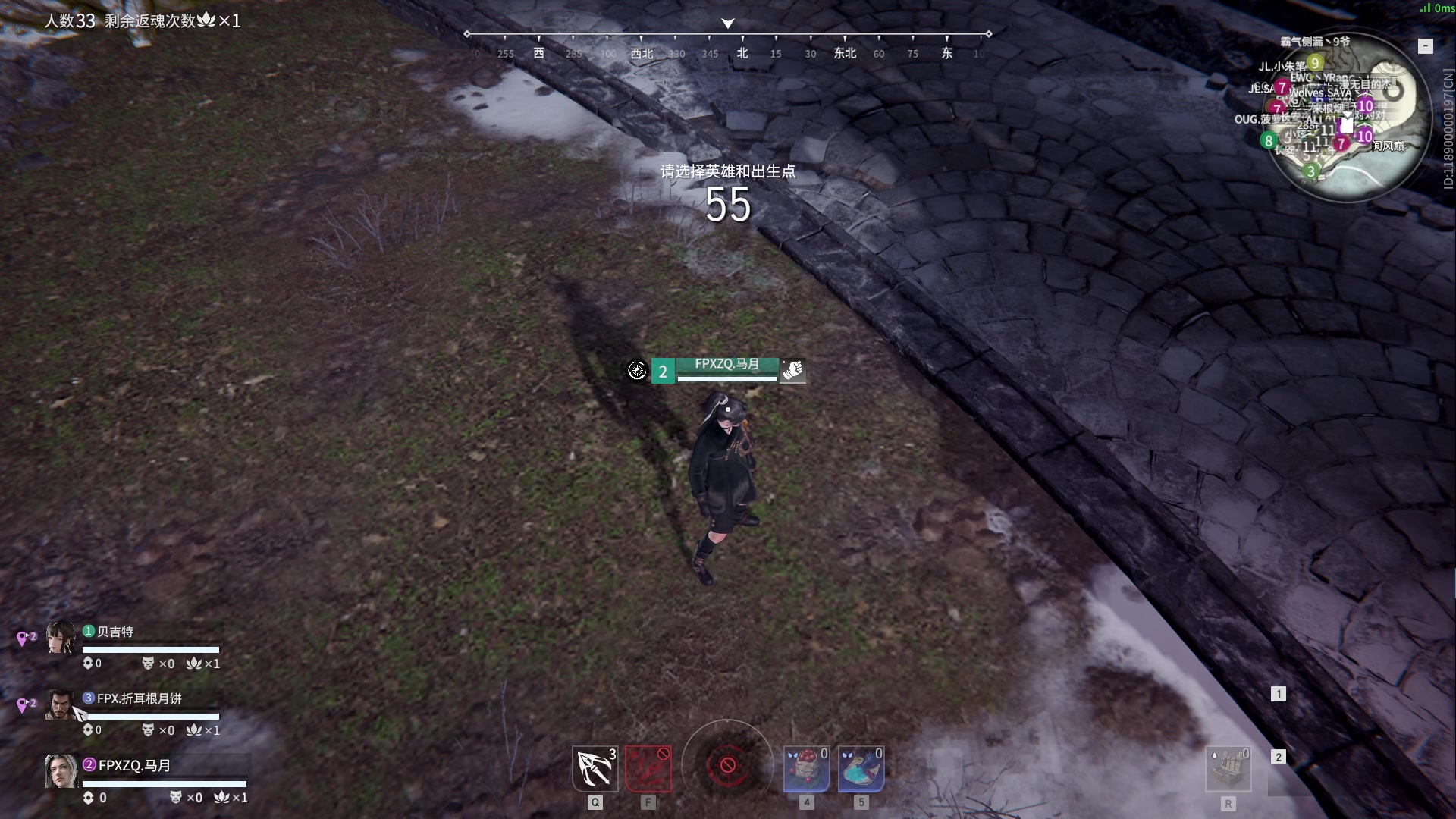 【2023-09-30 15点场】解说嘟师傅：【嘟师傅】官方训练赛T1