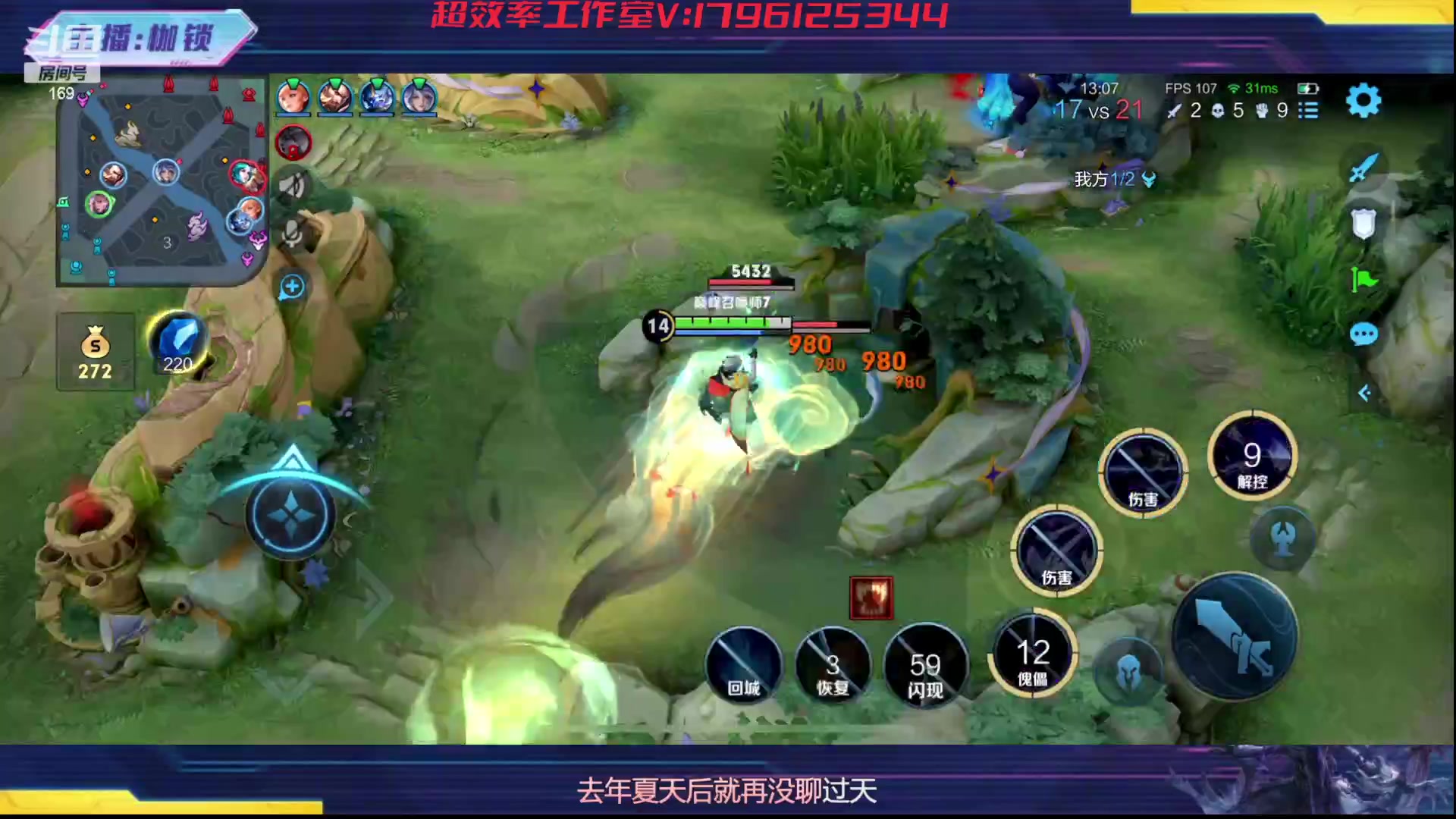 【2023-09-29 23点场】是个枷锁：【枷锁】omg双倍亲密与1元卡粉丝牌已开