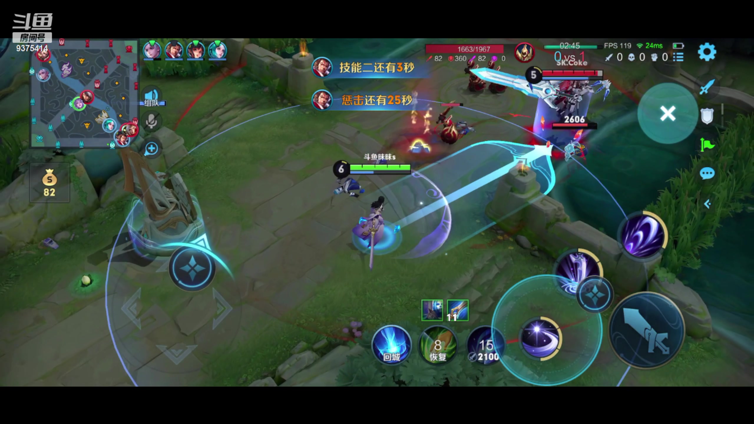 【2023-09-30 16点场】昧昧不是妹妹：战战战我sss