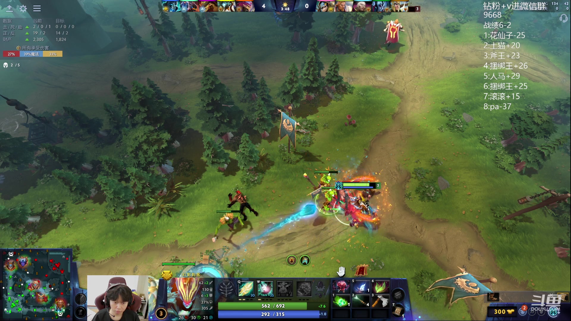 【2023-09-30 16点场】艾斯yoona：yoona:全力以赴冲分！