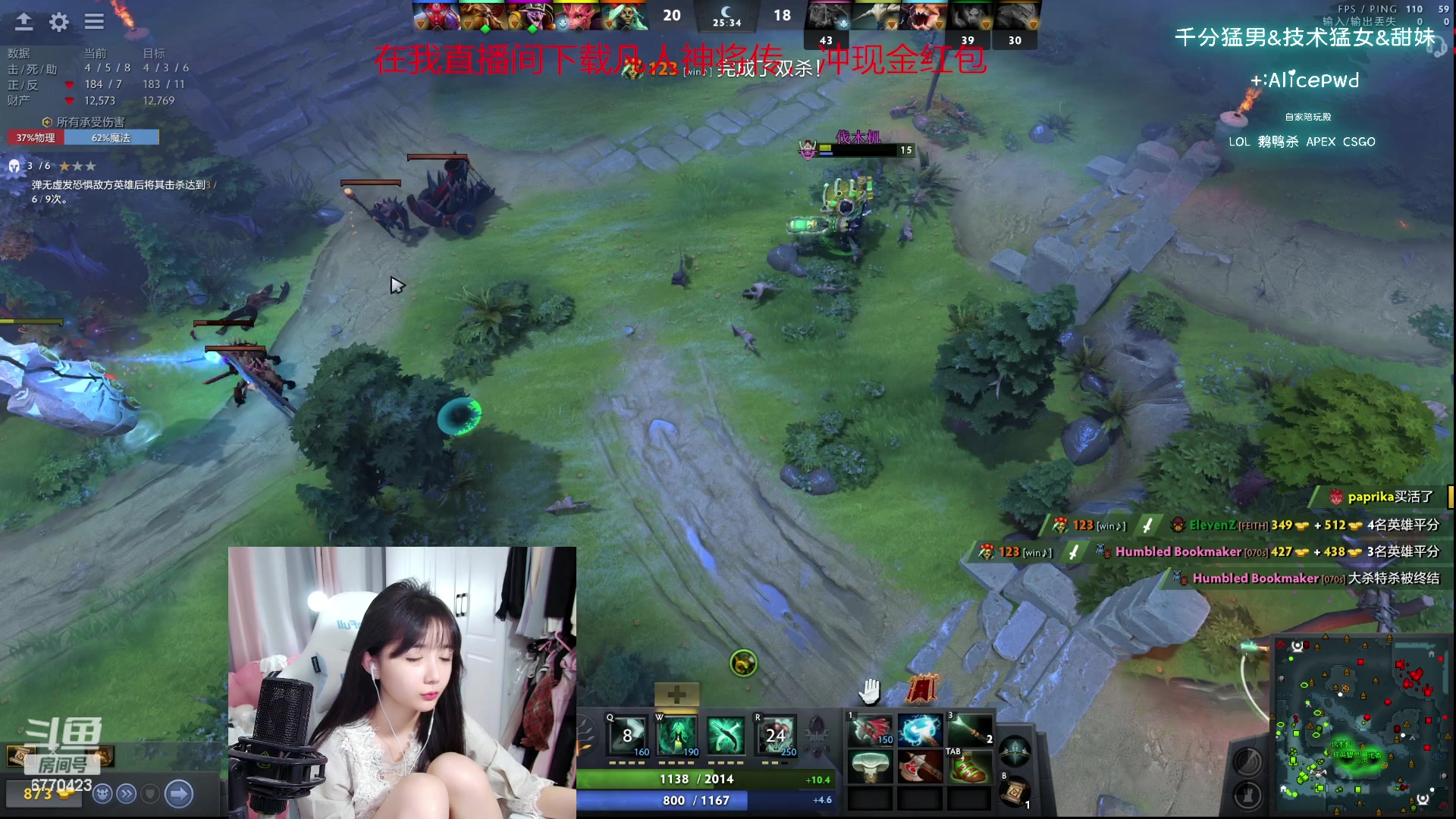 【2023-09-30 20点场】塔莉娅QAQ：社恐文静内向的小女生