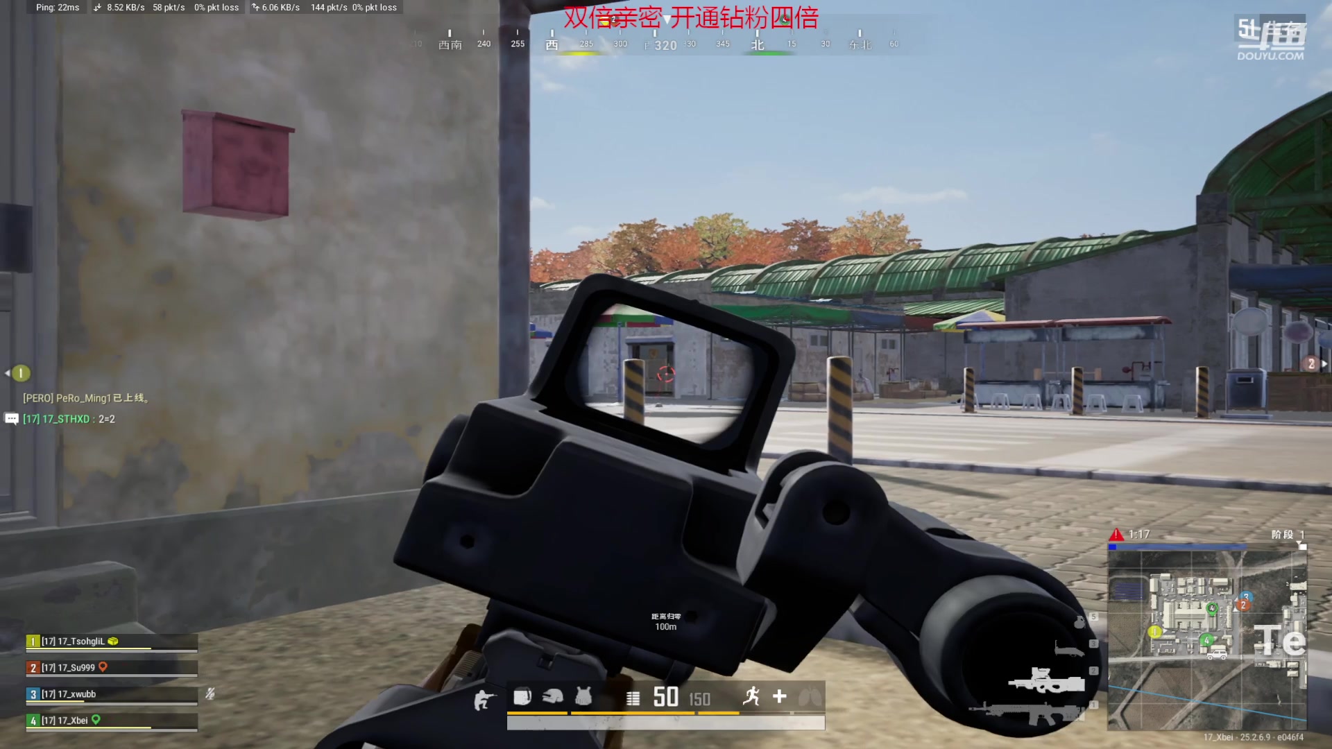 【2023-09-30 13点场】17Xbei丷：黄金双倍~