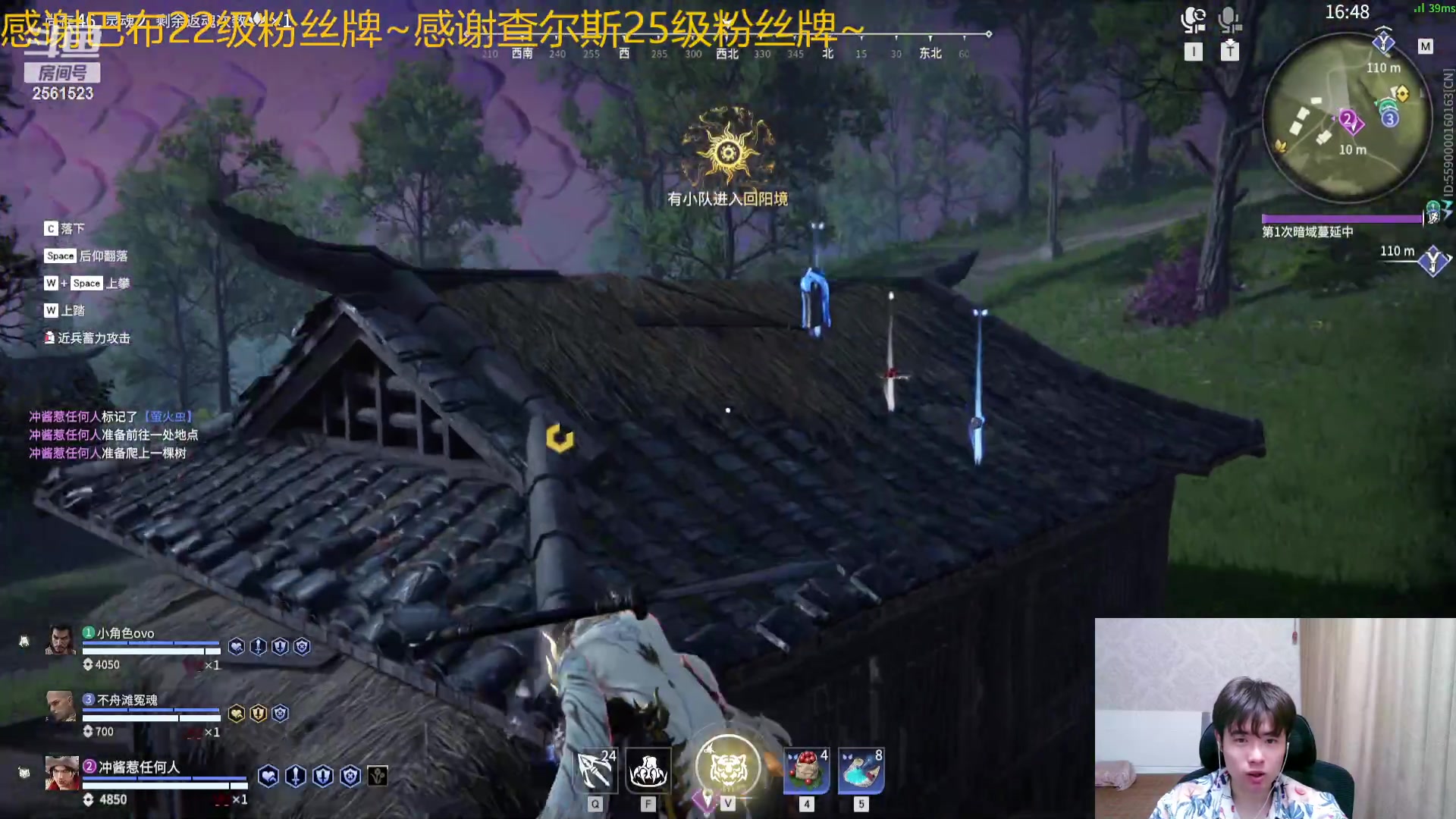 【2023-09-30 00点场】冲酱ccc：（双倍）中秋节快乐~0.1元粉丝牌~