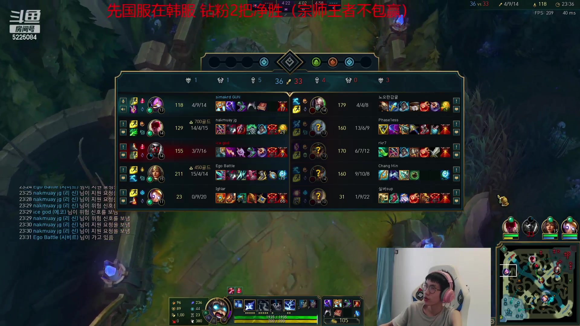 【2023-09-30 13点场】天灰灰qaq：认认真真直播冲分！