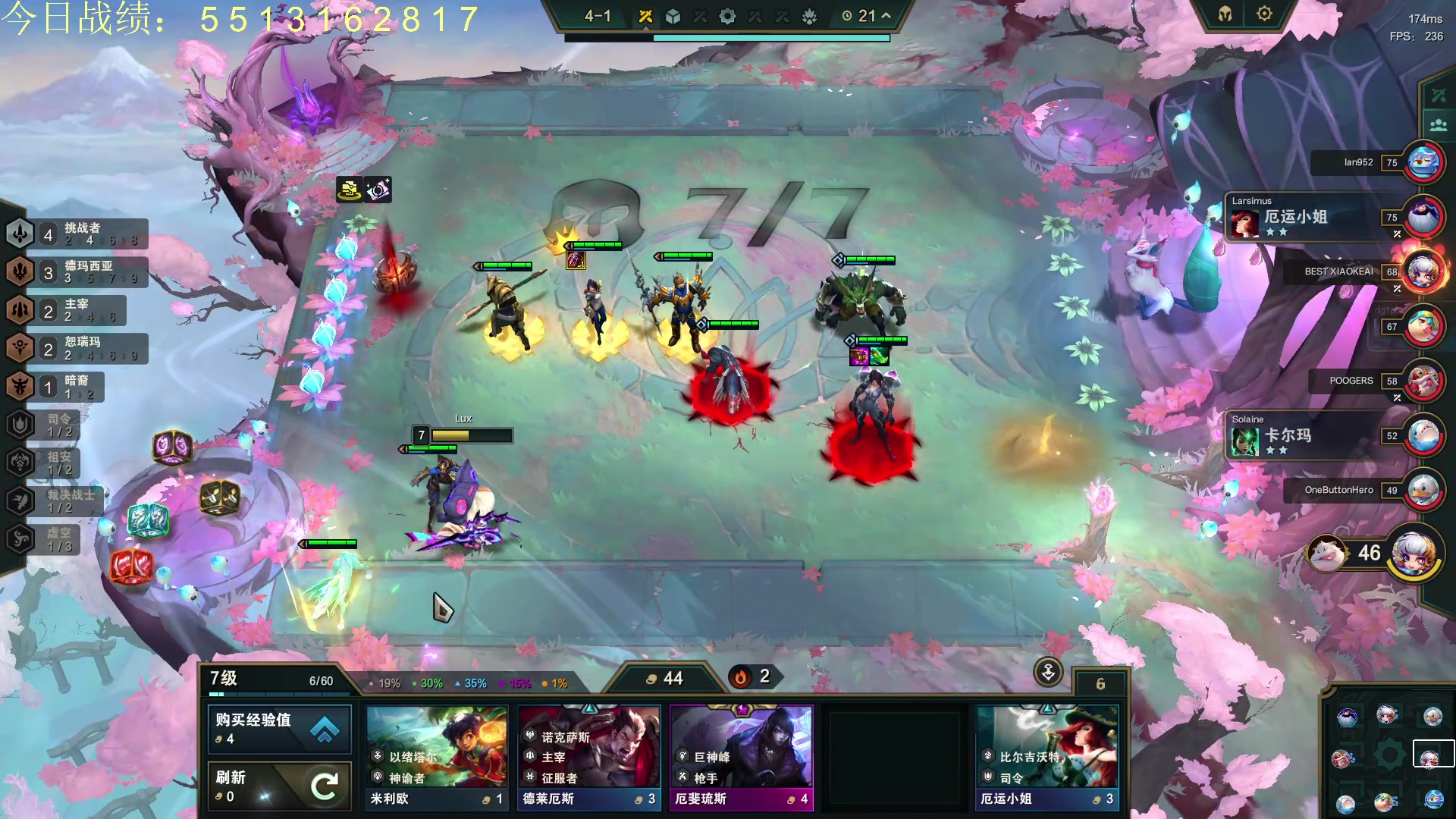 【2023-09-30 18点场】60second：中秋节快乐！ 7632381