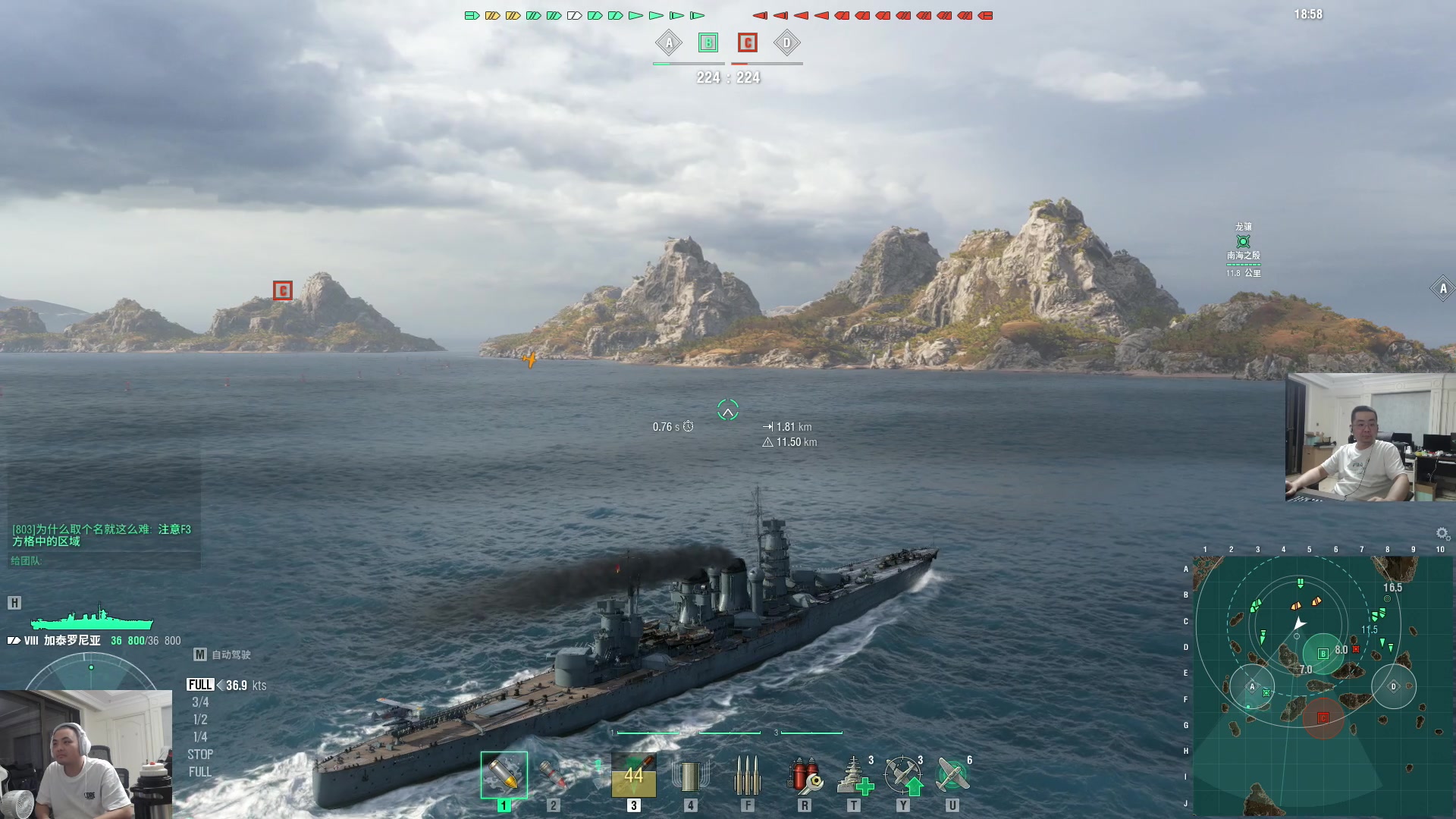 【2023-09-30 00点场】洞主丨歌神洞庭湖：元梦之星预约开启