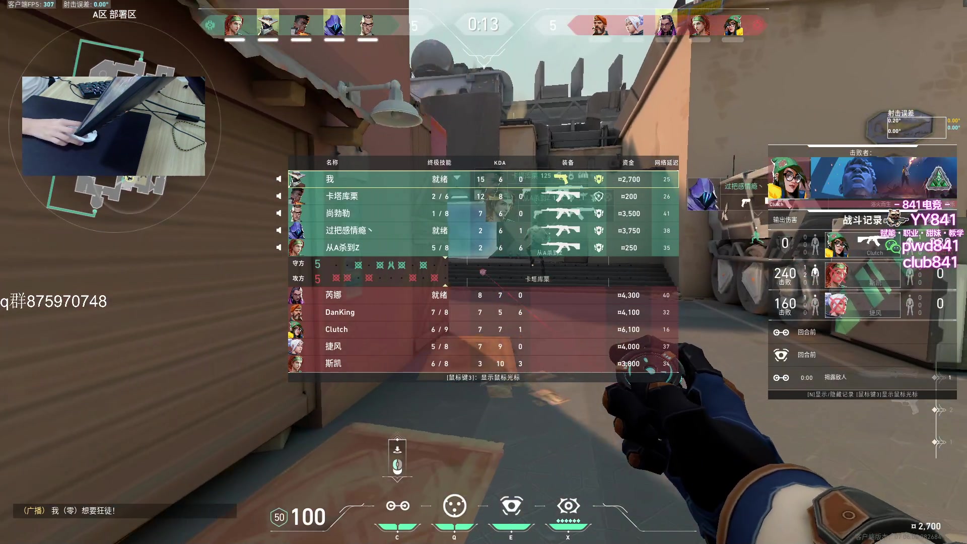 【2023-09-29 16点场】汤米男孩：汤米:双倍亲密度！