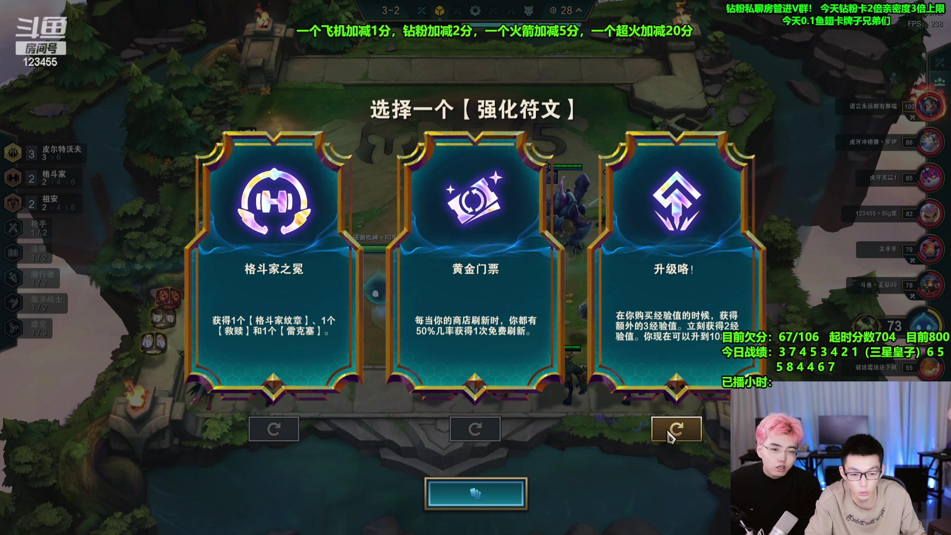 【2023-09-30 17点场】南波儿大魔王丶：王者加鸡赛！目前已播10小时