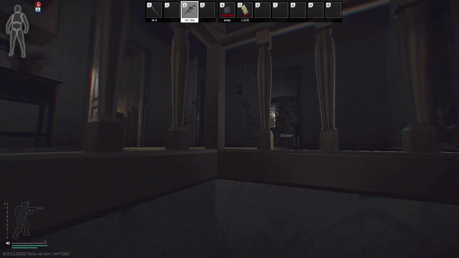 【2023-09-30 19点场】郑伟丶：中秋快乐  国庆回家