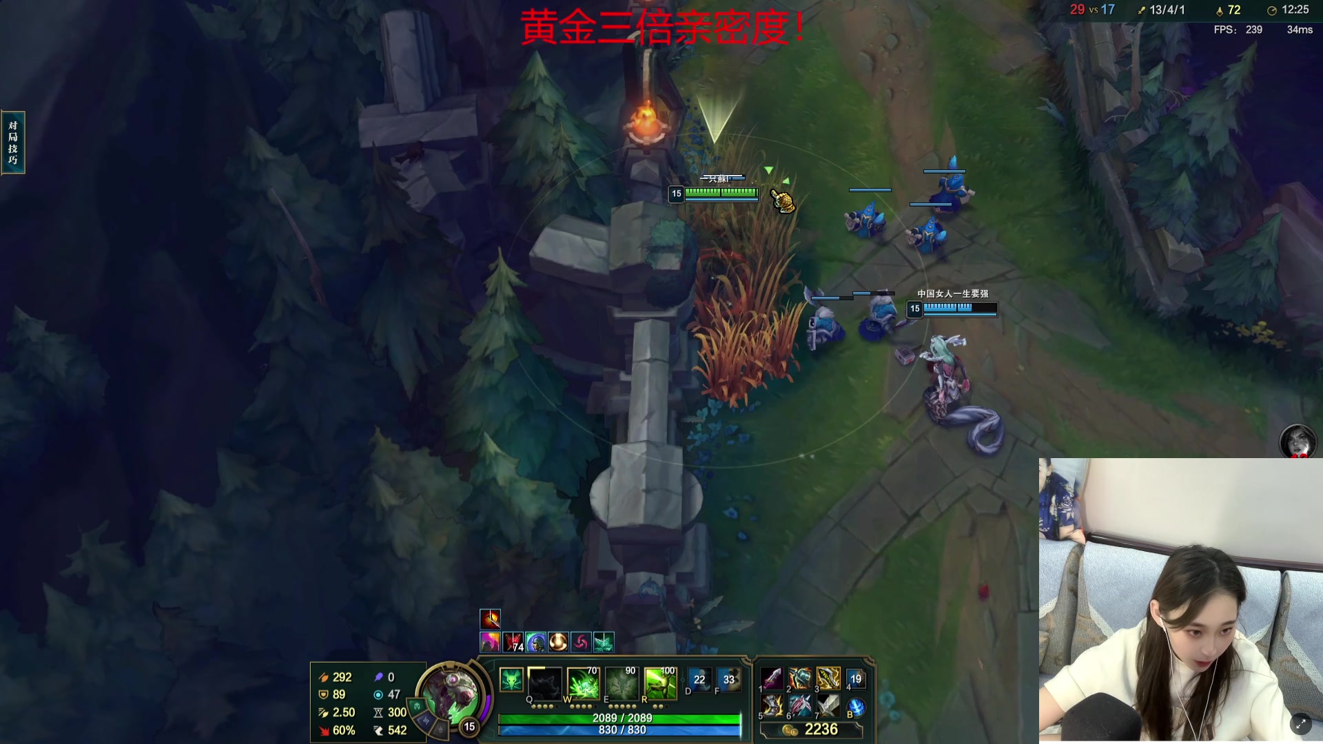 【2023-09-28 22点场】一只蘇l：猪宝：黄金三倍亲密度！