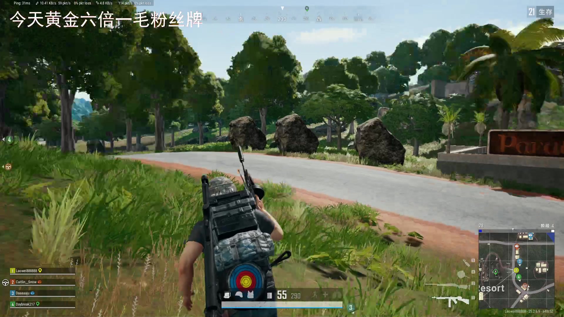 【2023-09-29 23点场】琼斯小卫：中秋佳节 花好月圆-节日快乐