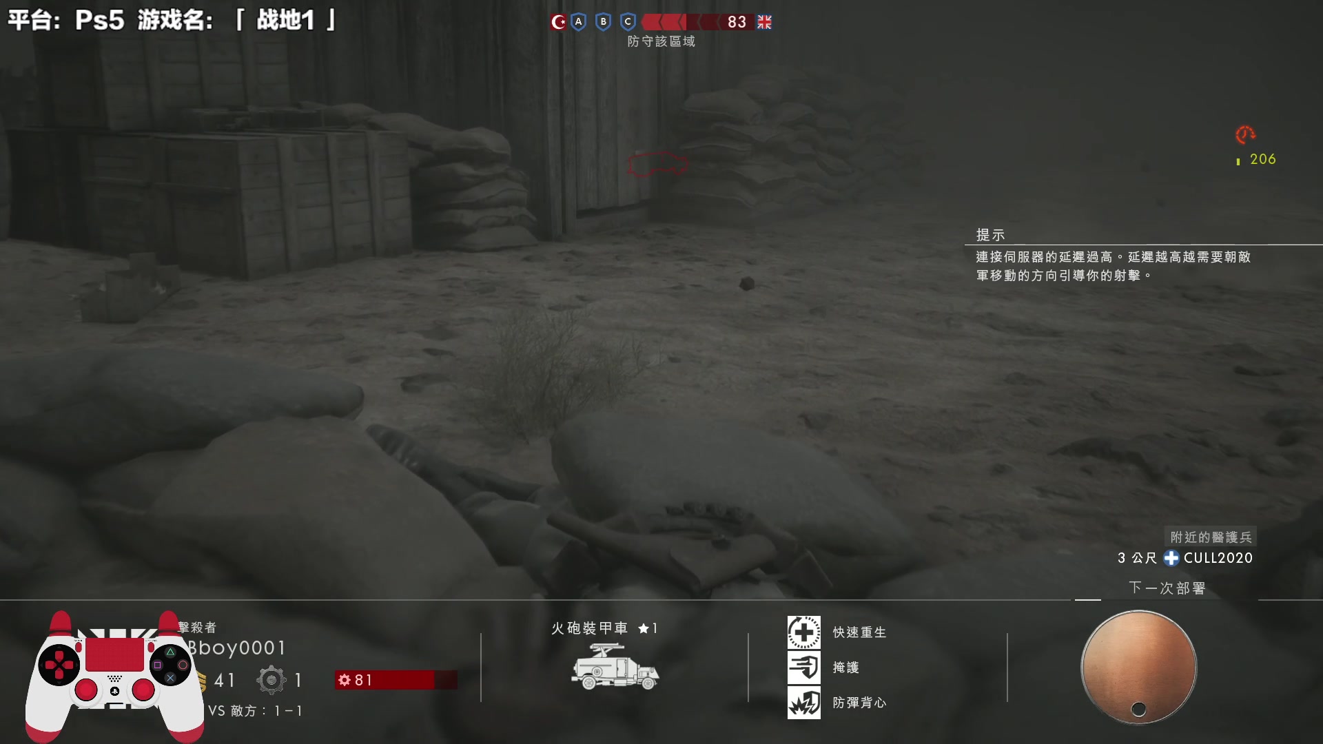 【2023-09-30 12点场】超级小桀：我可能玩了假的马里奥