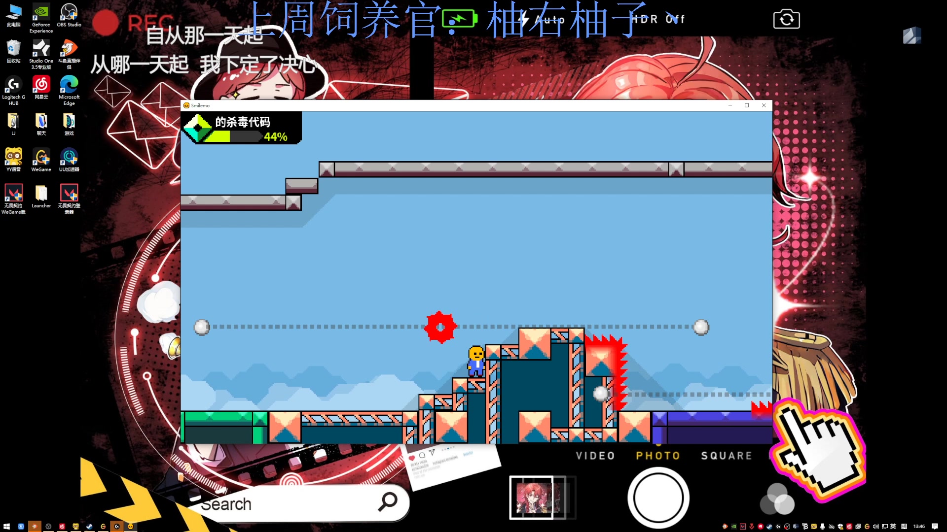 【2023-09-28 13点场】来一坨吧：知足常乐喔~