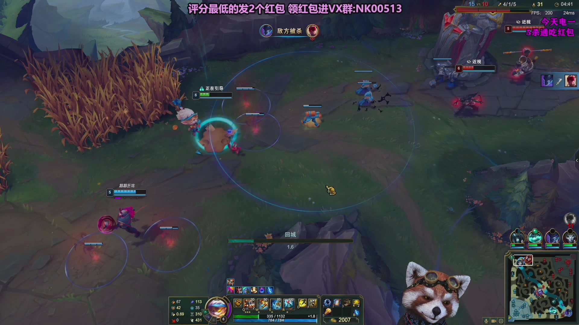 【2023-09-29 22点场】爷大干：无限火力之王！ 249813