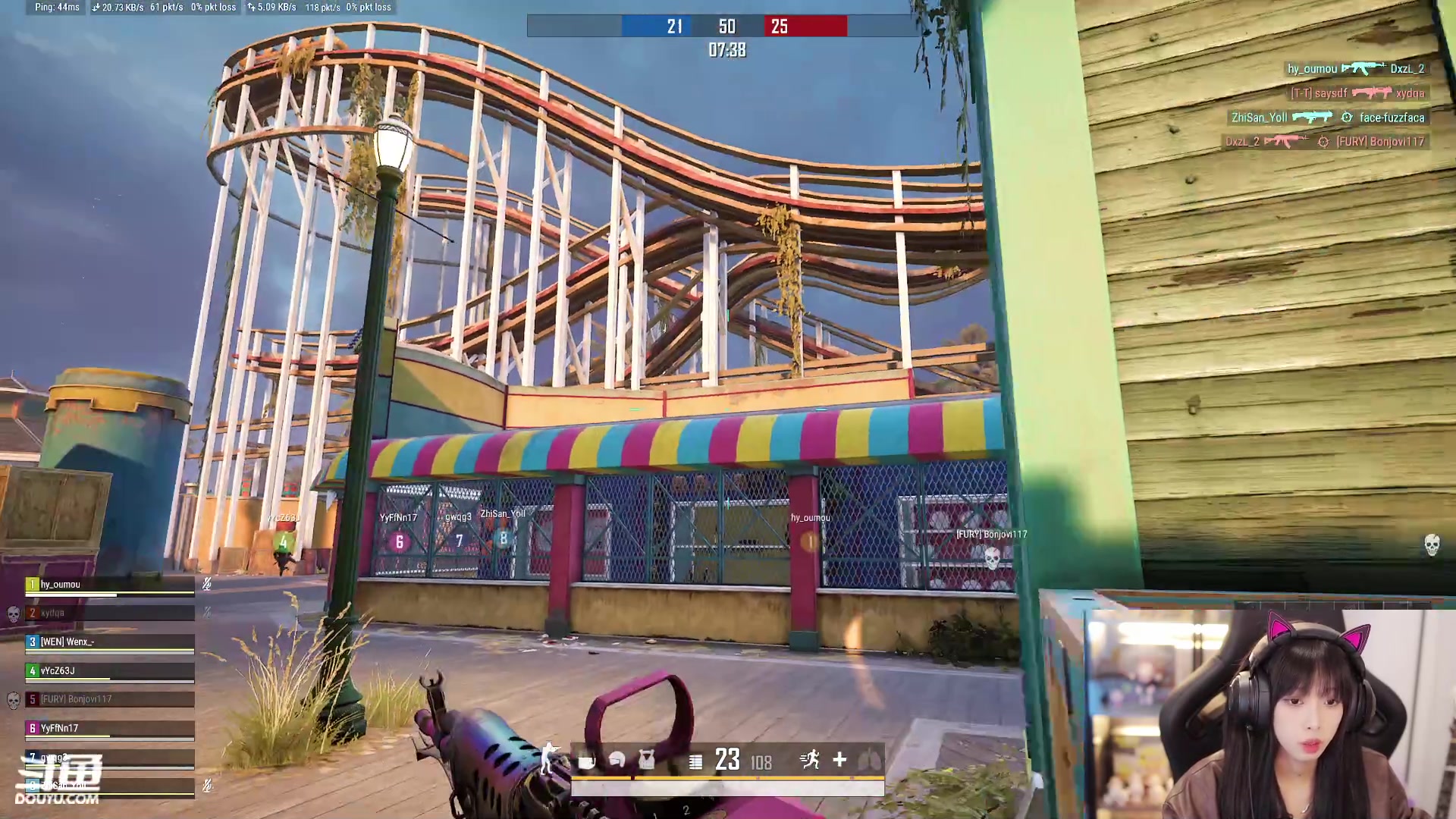 【2023-09-30 17点场】小溫dududu：【小奶团】pubg走起！