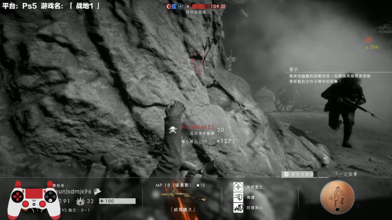 【马里奥制造】超级小桀的精彩时刻 20230930 12点场