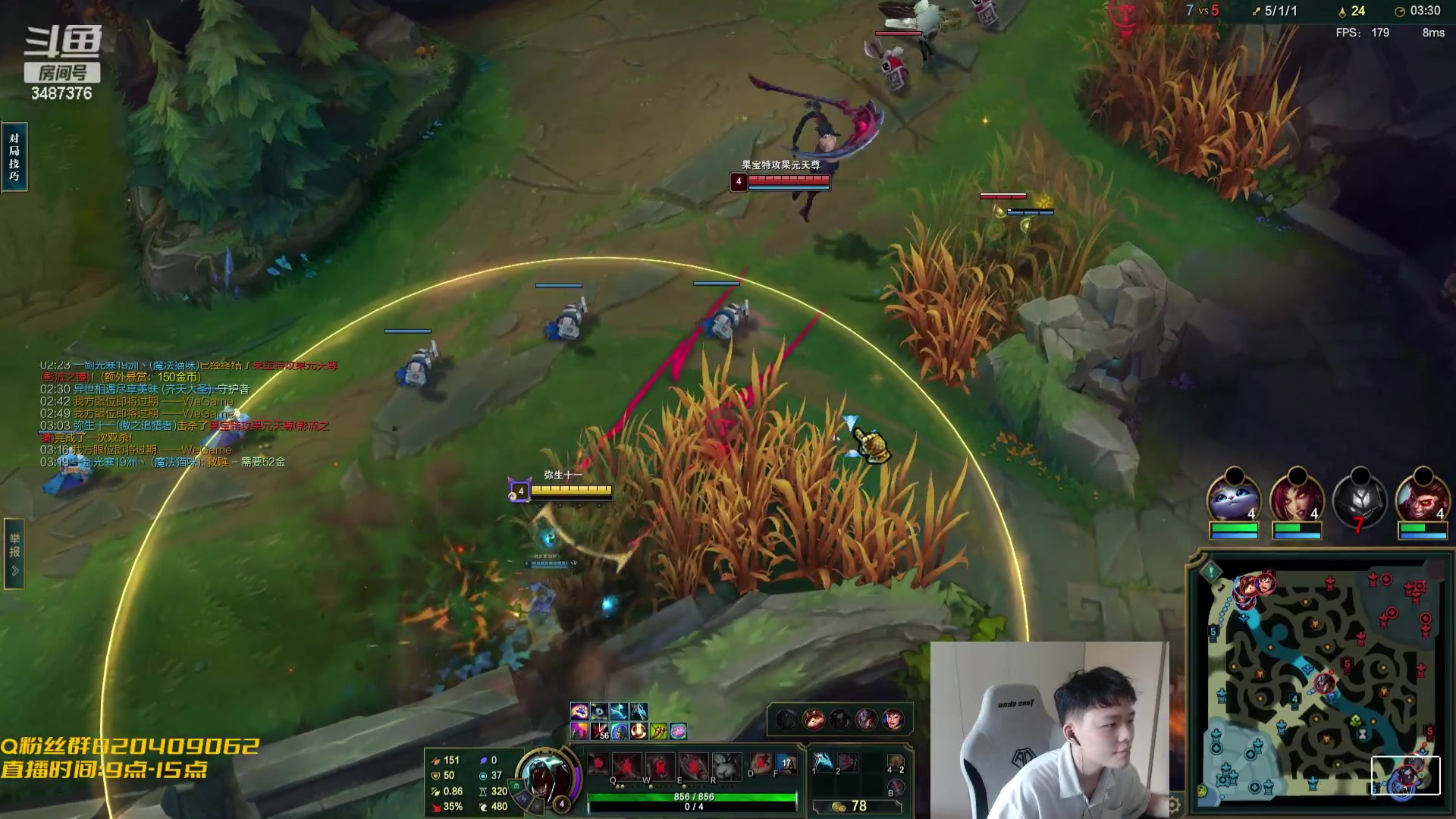 【2023-09-30 11点场】辛巴imb丶丶：无限火力  狮子狗虐泉10分钟