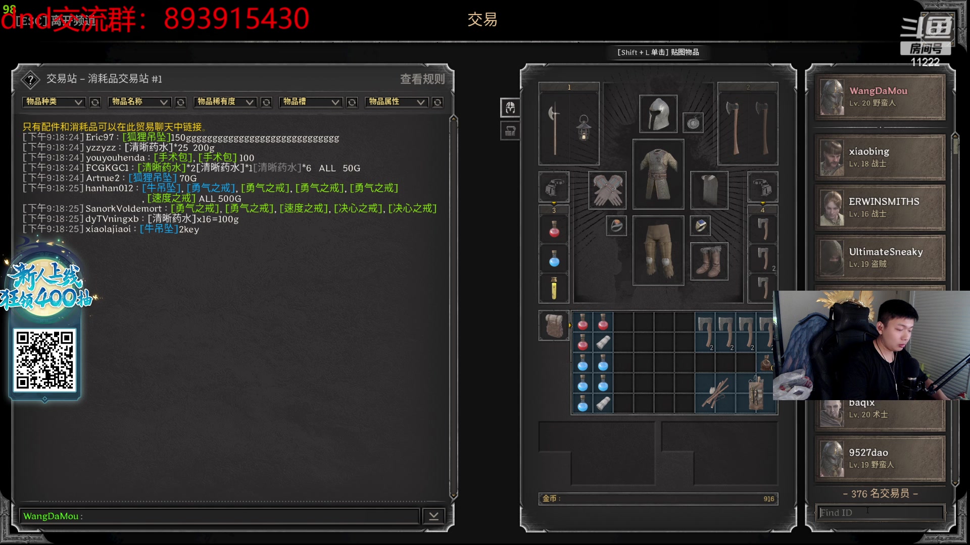【2023-09-30 20点场】王大谋119：【小奶团】双倍！祝各位国庆长假快乐！