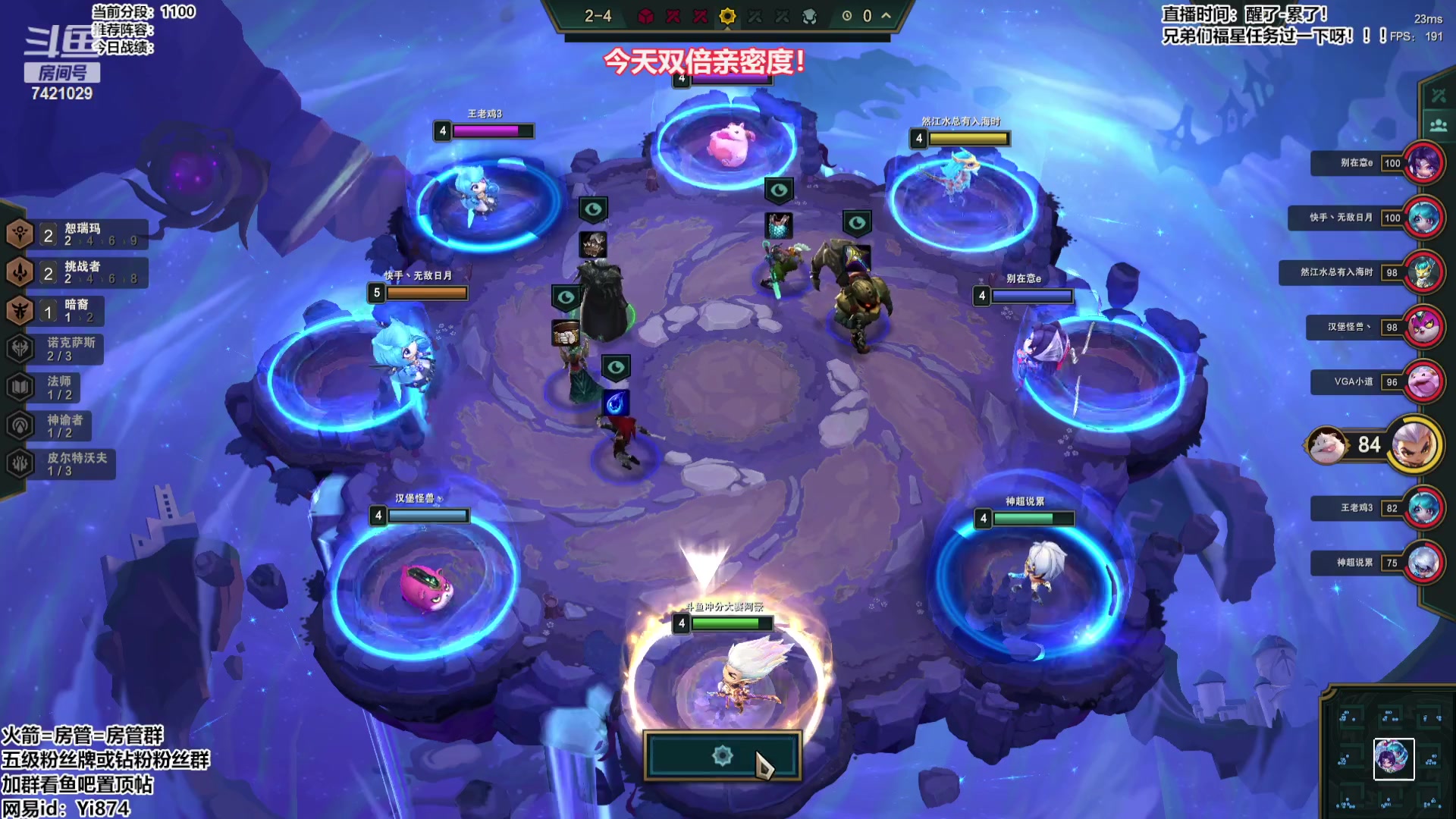 【2023-09-30 14点场】阿豪ei：中秋快乐！ 7421029