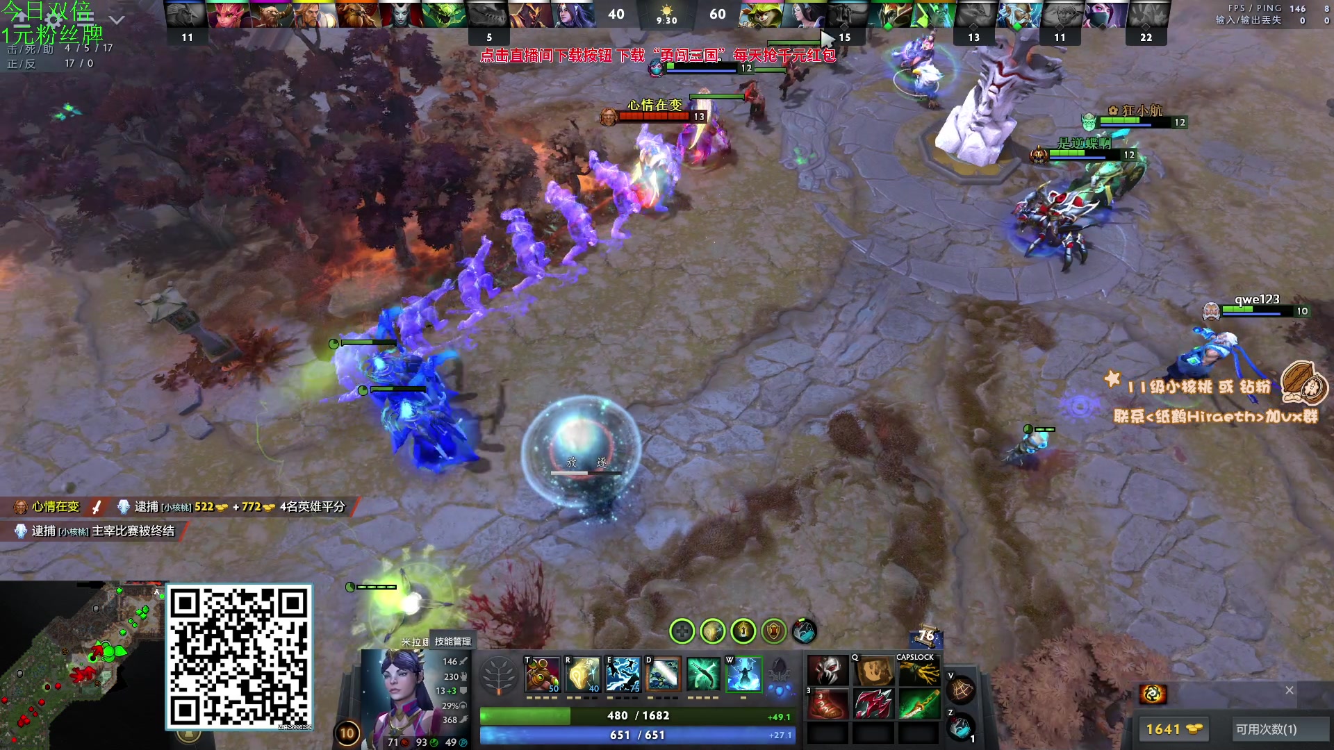 【2023-09-30 17点场】sakira丶hao：你们懂4+2吗11点前来10月1号早点来