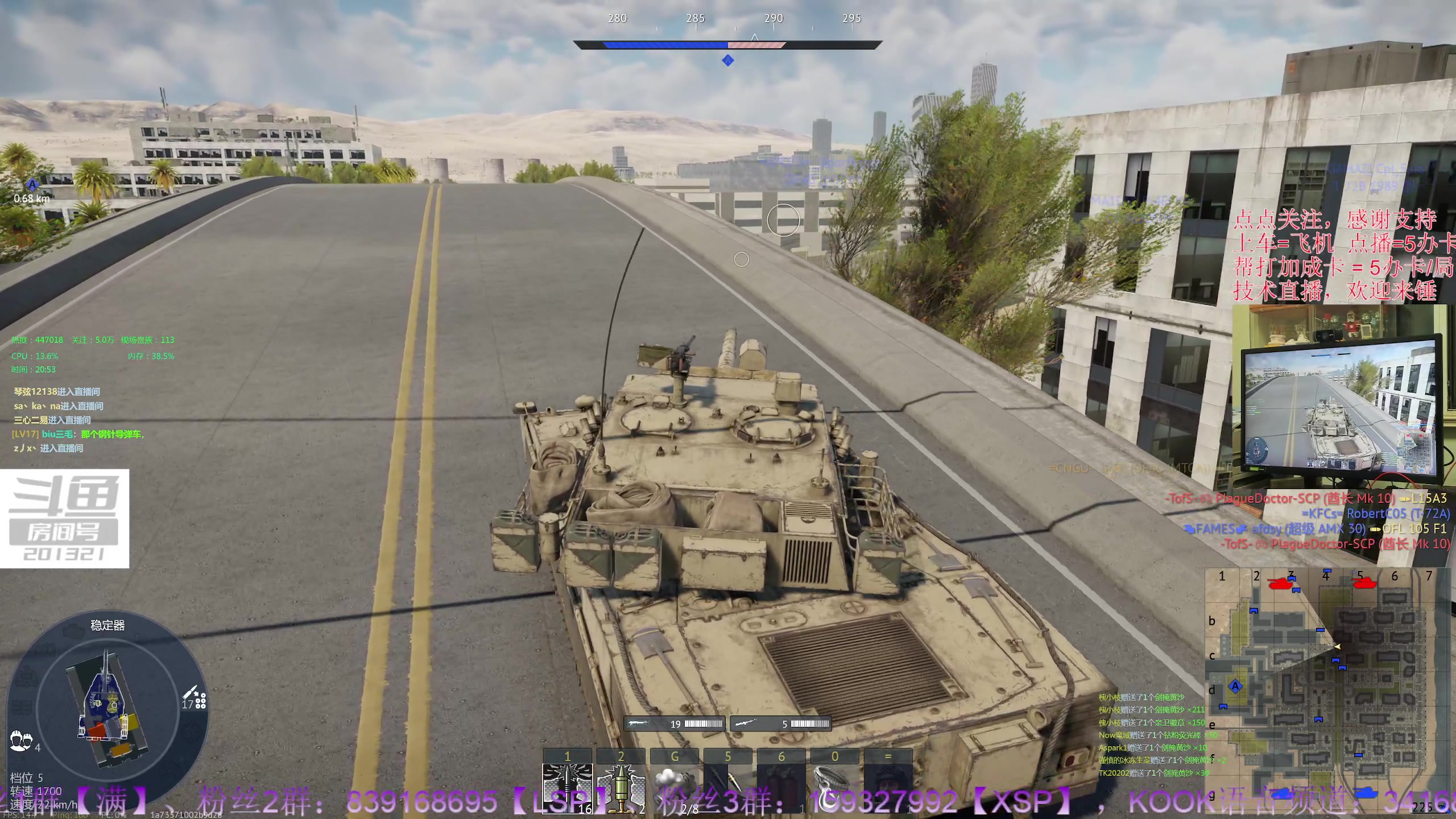 【2023-9-26 20点场】战争雷霆老铁:【双倍亲密】战争雷霆陆战历史军事学院