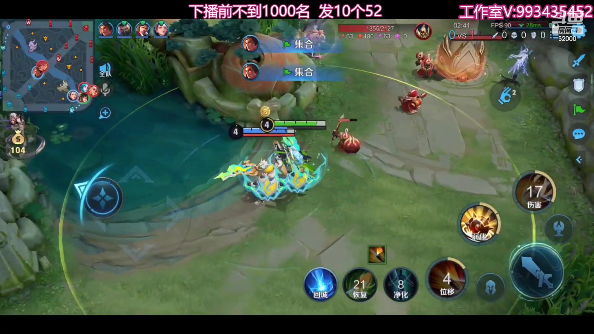 【2023-09-29 22点场】温柚：巅峰赛冲前10！冲冲冲