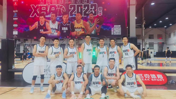 【2023-9-28 19点场】西安篮球XBA联盟:XBA2023 羽林vs角葵