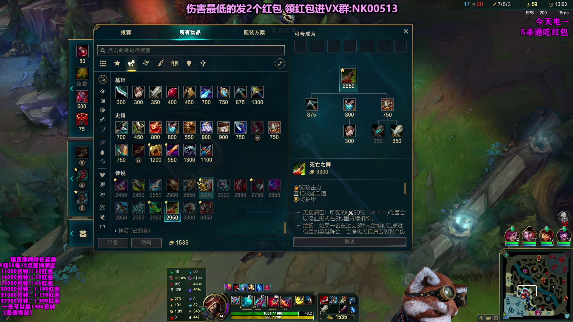 【2023-09-30 13点场】爷大干：无限火力之王！ 一元粉丝牌~双倍亲密