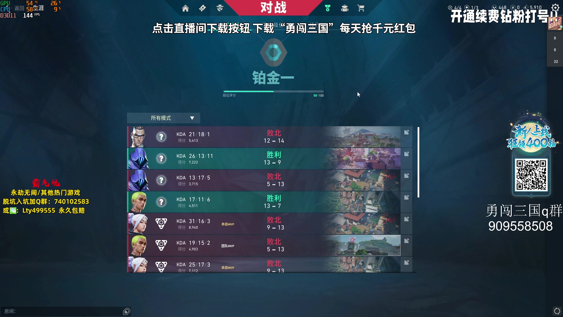 【2023-09-30 12点场】小铭XiaoMing阿：小铭：今天双倍亲密度！！！