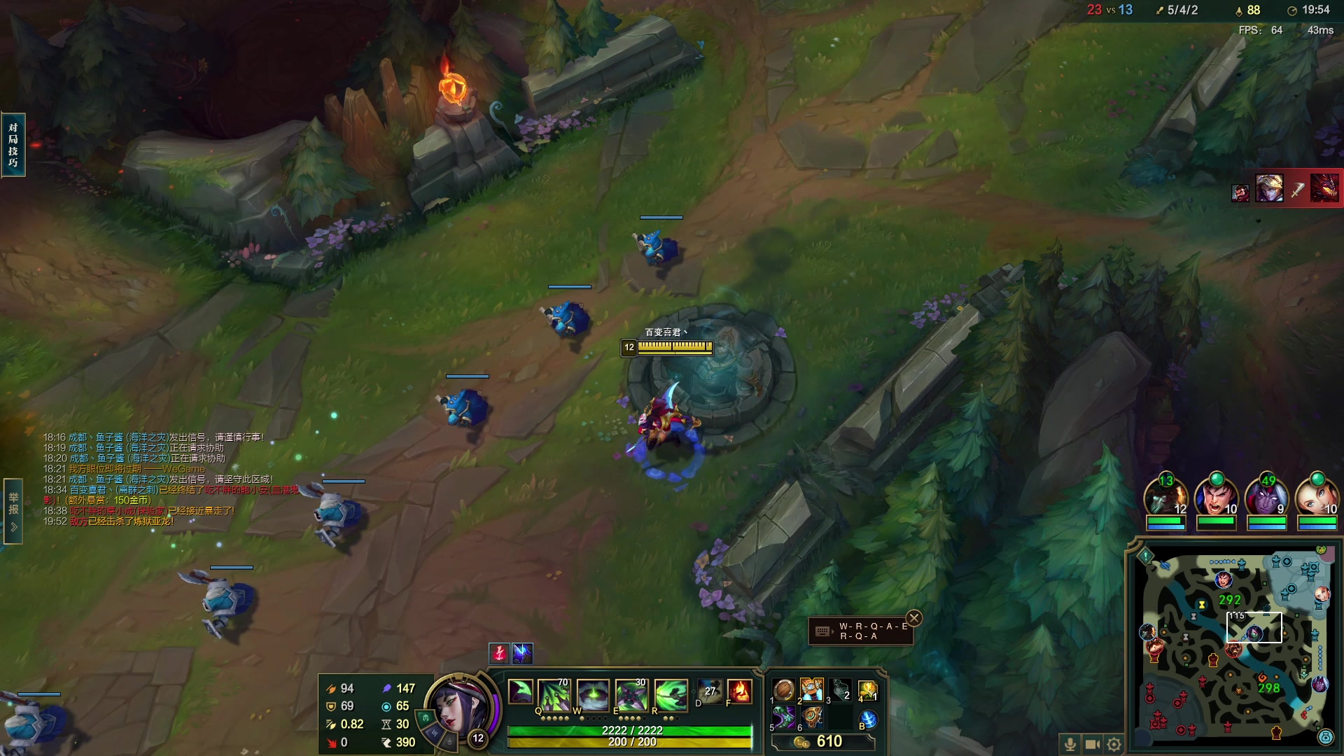 【2023-09-28 20点场】天真的喜娃：【双倍】开双倍啦，钻粉四倍亲密度哦