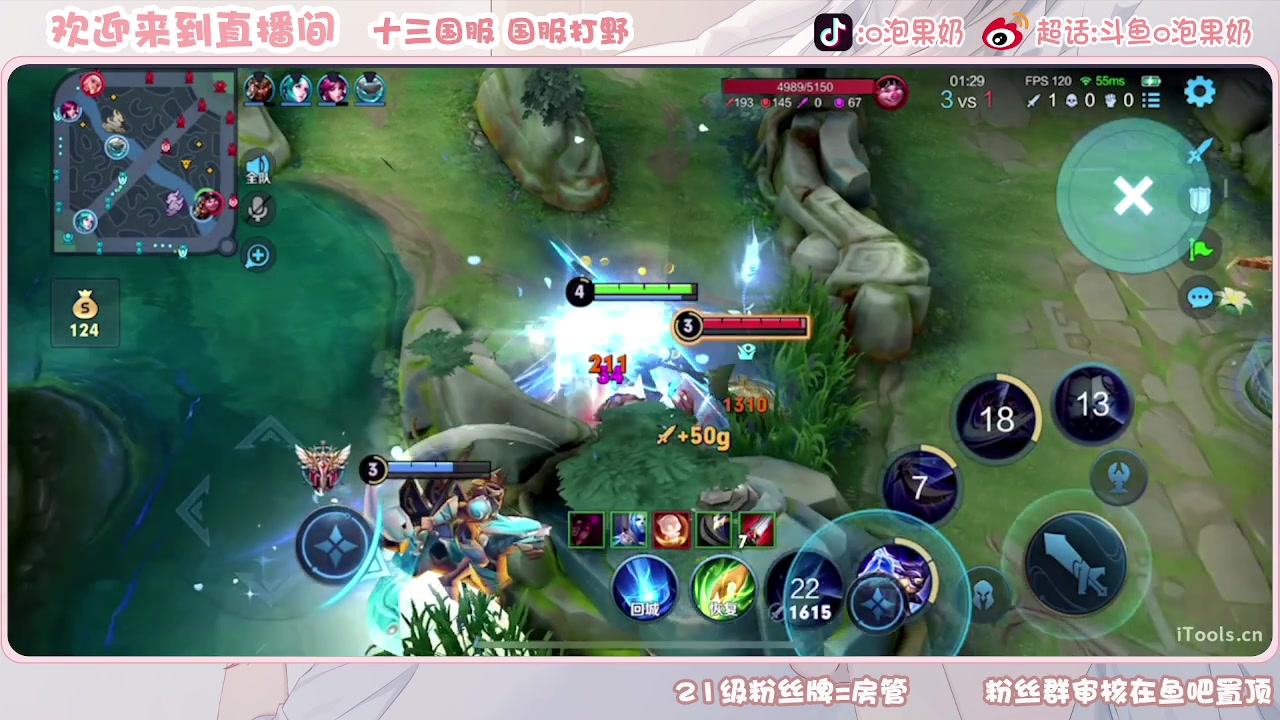 【2023-09-30 21点场】O泡果奶1111：表现分呕，