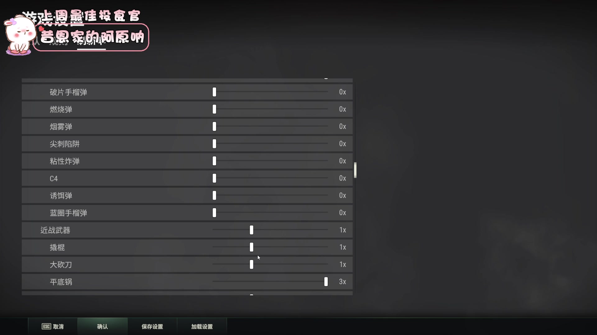 【2023-09-29 22点场】昔恩小姐姐：【小奶团】今天是嗓子哑的一天~