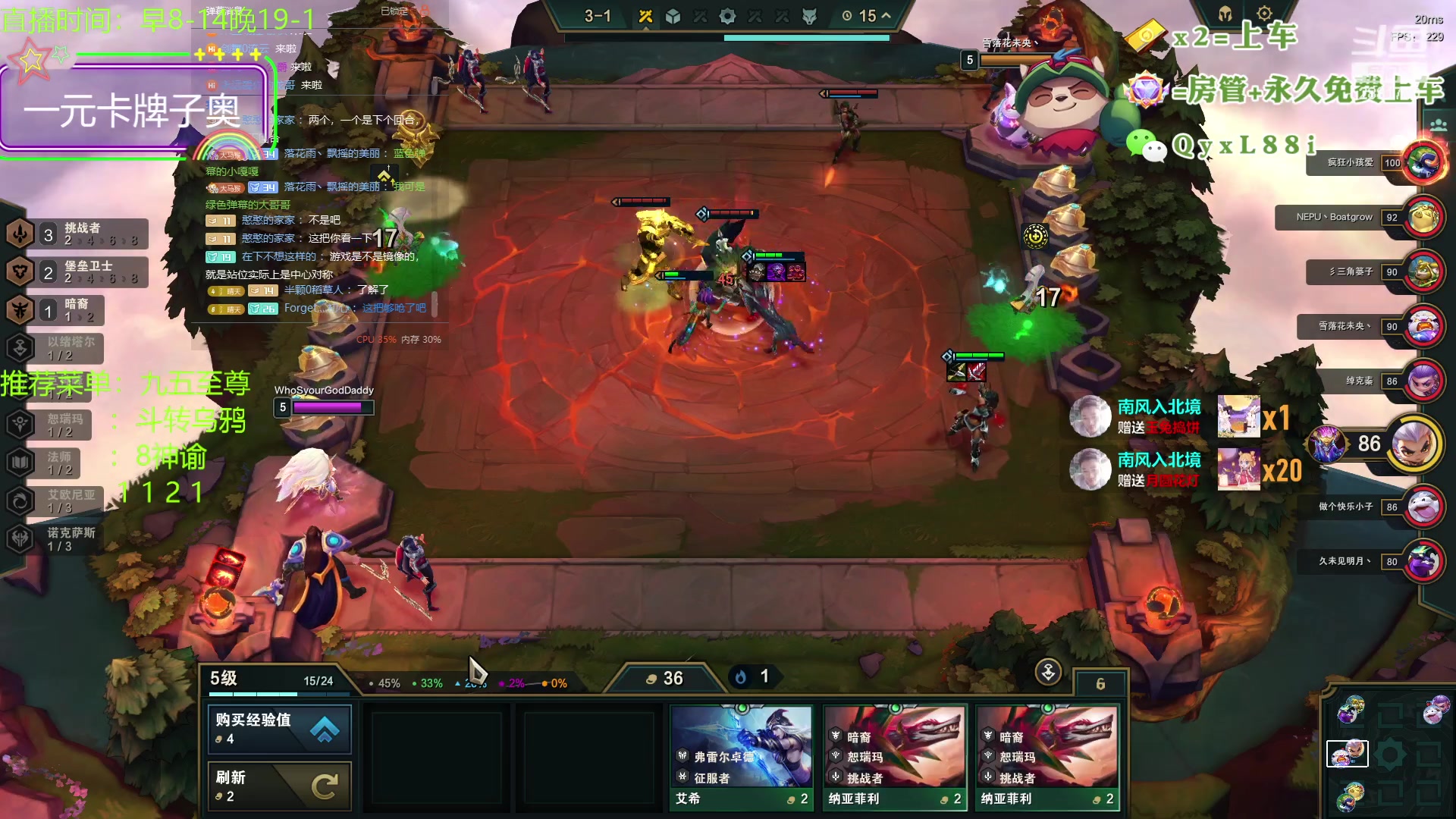 【2023-09-30 21点场】晴天QyxL：晴天：只玩九五上大师