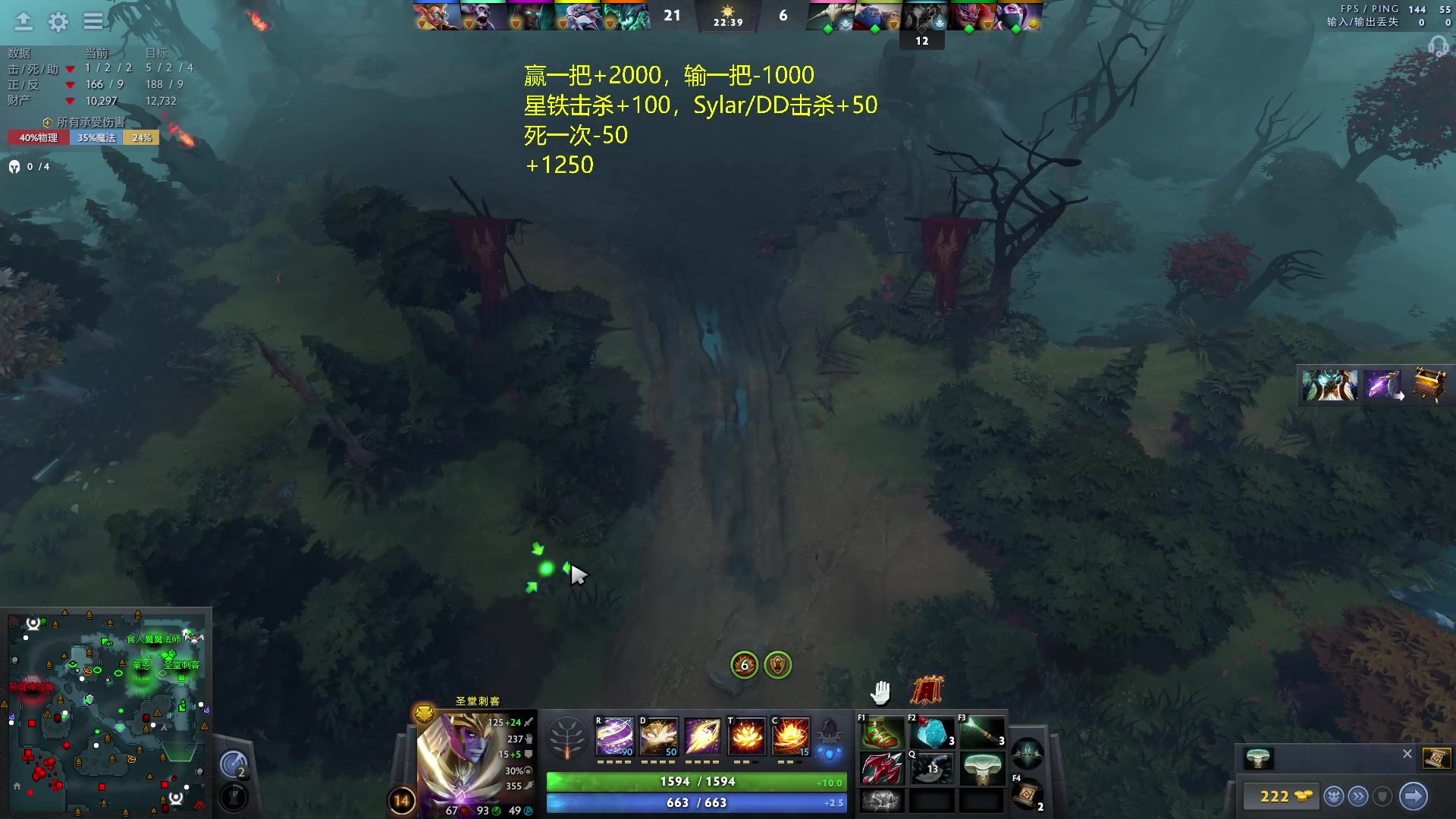 【2023-09-30 16点场】刘嘉俊Sylar1：大杀四方！！ 762484